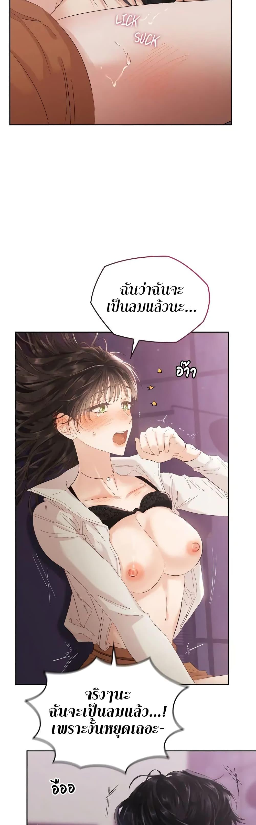 Doujin-Lc- อ่าน โดจิน มังฮวา เกาหลี ญี่ปุ่น จีน แปลไทย Quiet in the Office! ตอนที่ 1 2 3 4 5 6 7 8 9 10 11 12 13 14 ฟรี ไม่มีโฆษณา อ่าน โดจิน Manhwa เกาหลี ญี่ปุ่น จีน เรามีครบ คัดมาให้เน้นๆ โดจิน 18+ รับประกันความฟินโดย  Doujin Lc