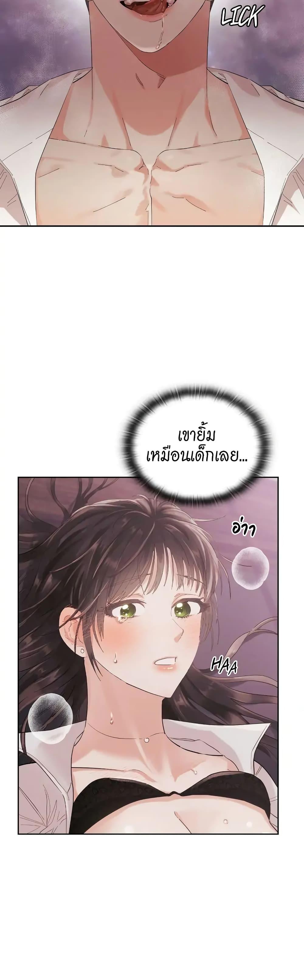 Doujin-Lc- อ่าน โดจิน มังฮวา เกาหลี ญี่ปุ่น จีน แปลไทย Quiet in the Office! ตอนที่ 1 2 3 4 5 6 7 8 9 10 11 12 13 14 ฟรี ไม่มีโฆษณา อ่าน โดจิน Manhwa เกาหลี ญี่ปุ่น จีน เรามีครบ คัดมาให้เน้นๆ โดจิน 18+ รับประกันความฟินโดย  Doujin Lc