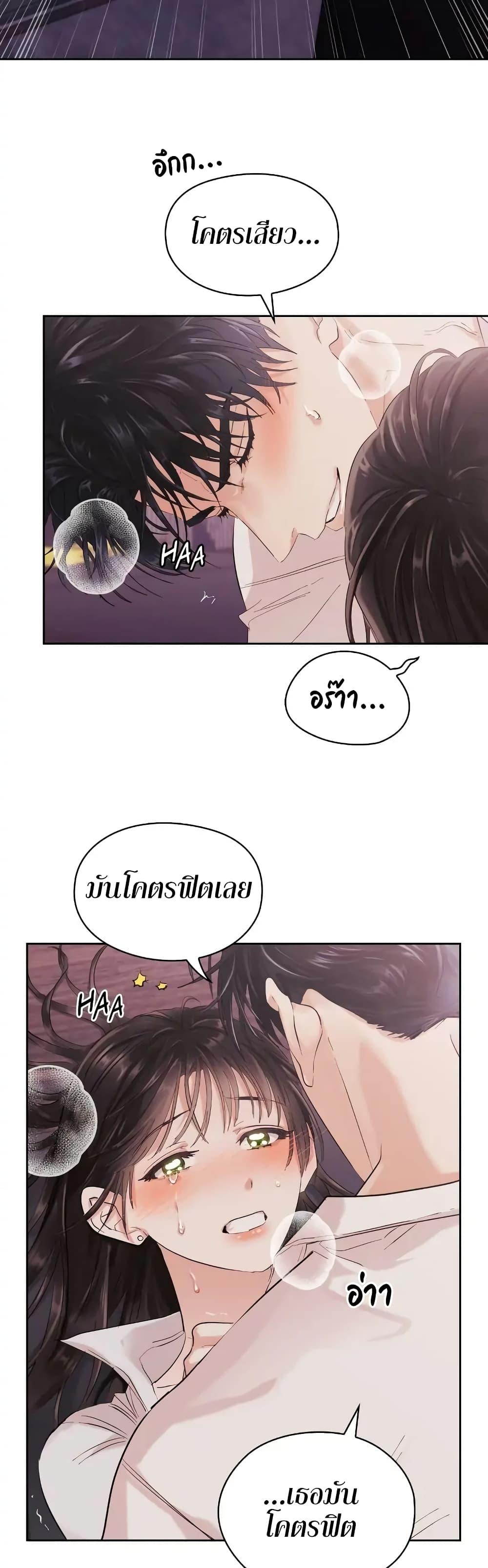 Doujin-Lc- อ่าน โดจิน มังฮวา เกาหลี ญี่ปุ่น จีน แปลไทย Quiet in the Office! ตอนที่ 1 2 3 4 5 6 7 8 9 10 11 12 13 14 ฟรี ไม่มีโฆษณา อ่าน โดจิน Manhwa เกาหลี ญี่ปุ่น จีน เรามีครบ คัดมาให้เน้นๆ โดจิน 18+ รับประกันความฟินโดย  Doujin Lc