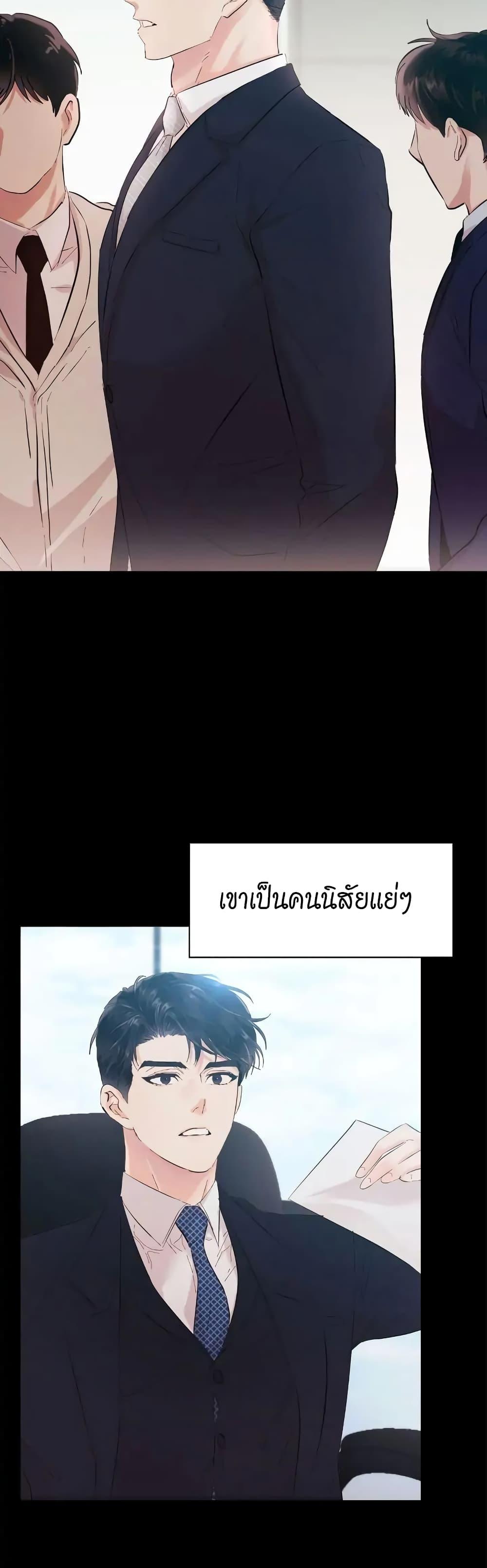 Doujin-Lc- อ่าน โดจิน มังฮวา เกาหลี ญี่ปุ่น จีน แปลไทย Quiet in the Office! ตอนที่ 1 2 3 4 5 6 7 8 9 10 11 12 13 14 ฟรี ไม่มีโฆษณา อ่าน โดจิน Manhwa เกาหลี ญี่ปุ่น จีน เรามีครบ คัดมาให้เน้นๆ โดจิน 18+ รับประกันความฟินโดย  Doujin Lc