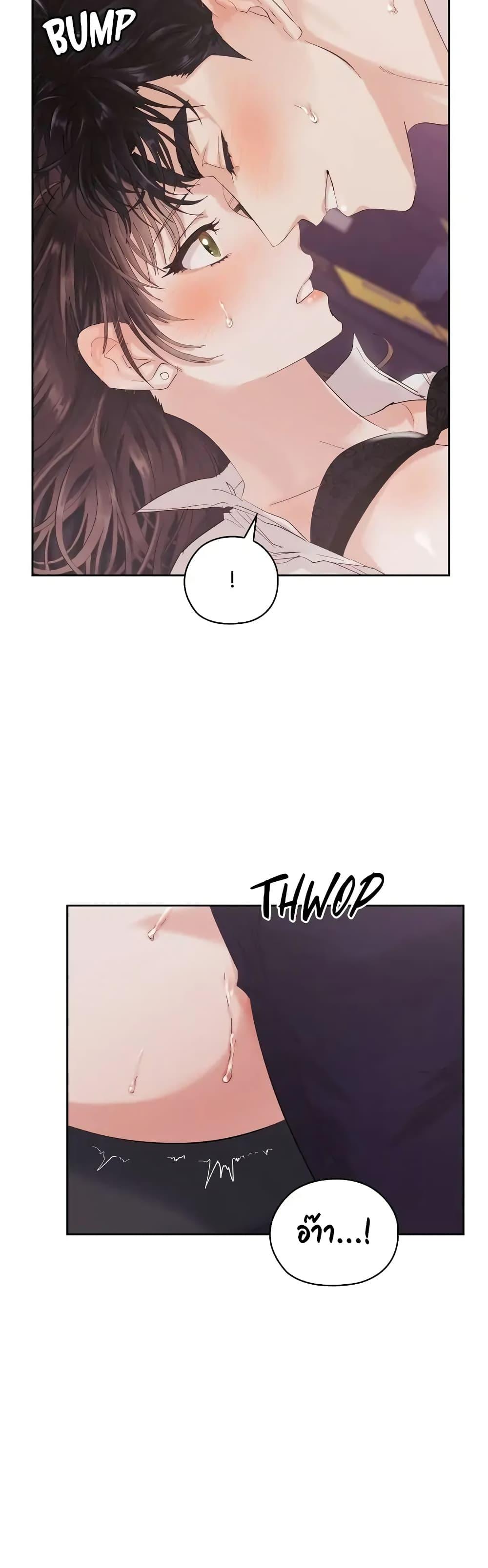Doujin-Lc- อ่าน โดจิน มังฮวา เกาหลี ญี่ปุ่น จีน แปลไทย Quiet in the Office! ตอนที่ 1 2 3 4 5 6 7 8 9 10 11 12 13 14 ฟรี ไม่มีโฆษณา อ่าน โดจิน Manhwa เกาหลี ญี่ปุ่น จีน เรามีครบ คัดมาให้เน้นๆ โดจิน 18+ รับประกันความฟินโดย  Doujin Lc