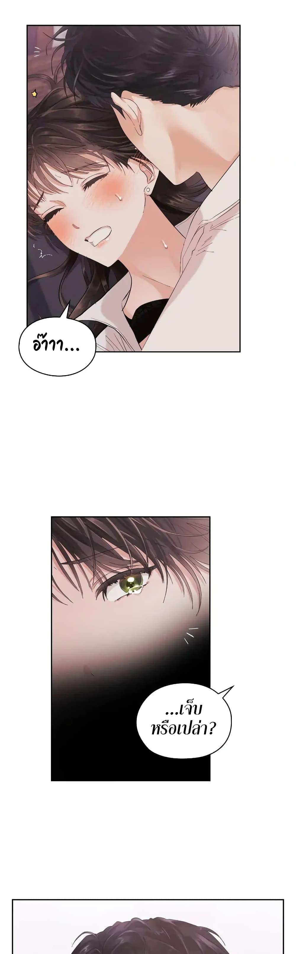 Doujin-Lc- อ่าน โดจิน มังฮวา เกาหลี ญี่ปุ่น จีน แปลไทย Quiet in the Office! ตอนที่ 1 2 3 4 5 6 7 8 9 10 11 12 13 14 ฟรี ไม่มีโฆษณา อ่าน โดจิน Manhwa เกาหลี ญี่ปุ่น จีน เรามีครบ คัดมาให้เน้นๆ โดจิน 18+ รับประกันความฟินโดย  Doujin Lc