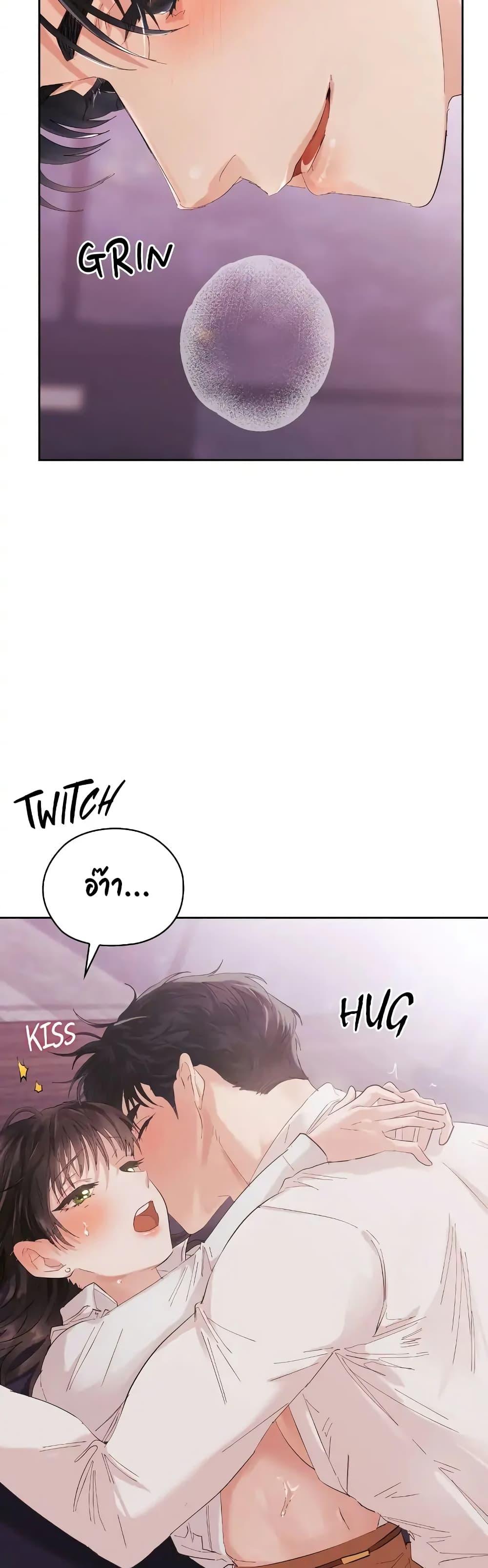 Doujin-Lc- อ่าน โดจิน มังฮวา เกาหลี ญี่ปุ่น จีน แปลไทย Quiet in the Office! ตอนที่ 1 2 3 4 5 6 7 8 9 10 11 12 13 14 ฟรี ไม่มีโฆษณา อ่าน โดจิน Manhwa เกาหลี ญี่ปุ่น จีน เรามีครบ คัดมาให้เน้นๆ โดจิน 18+ รับประกันความฟินโดย  Doujin Lc