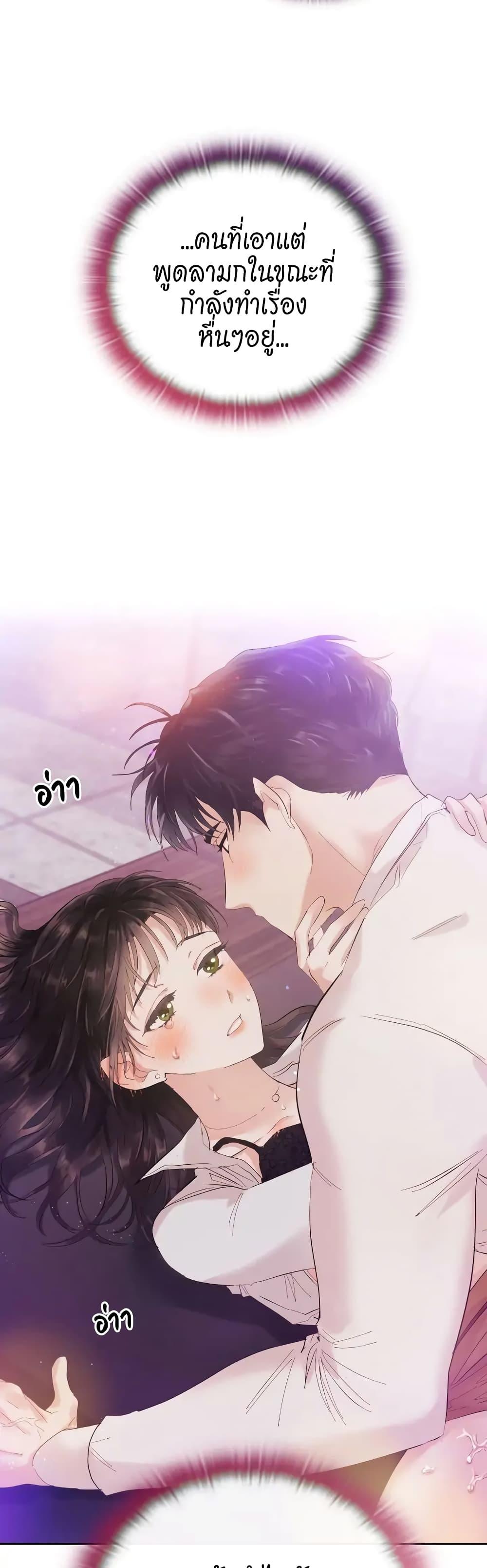 Doujin-Lc- อ่าน โดจิน มังฮวา เกาหลี ญี่ปุ่น จีน แปลไทย Quiet in the Office! ตอนที่ 1 2 3 4 5 6 7 8 9 10 11 12 13 14 ฟรี ไม่มีโฆษณา อ่าน โดจิน Manhwa เกาหลี ญี่ปุ่น จีน เรามีครบ คัดมาให้เน้นๆ โดจิน 18+ รับประกันความฟินโดย  Doujin Lc