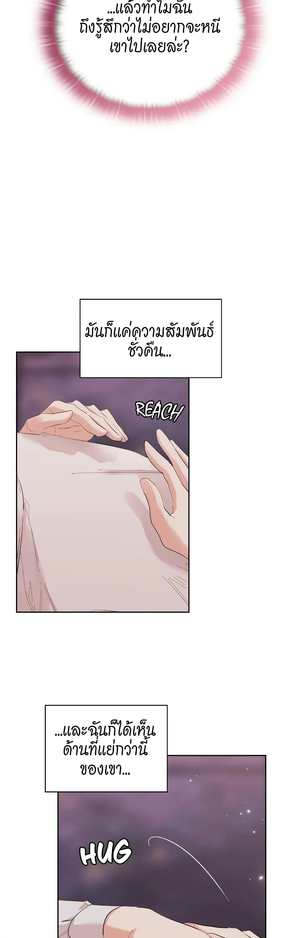 Doujin-Lc- อ่าน โดจิน มังฮวา เกาหลี ญี่ปุ่น จีน แปลไทย Quiet in the Office! ตอนที่ 1 2 3 4 5 6 7 8 9 10 11 12 13 14 ฟรี ไม่มีโฆษณา อ่าน โดจิน Manhwa เกาหลี ญี่ปุ่น จีน เรามีครบ คัดมาให้เน้นๆ โดจิน 18+ รับประกันความฟินโดย  Doujin Lc