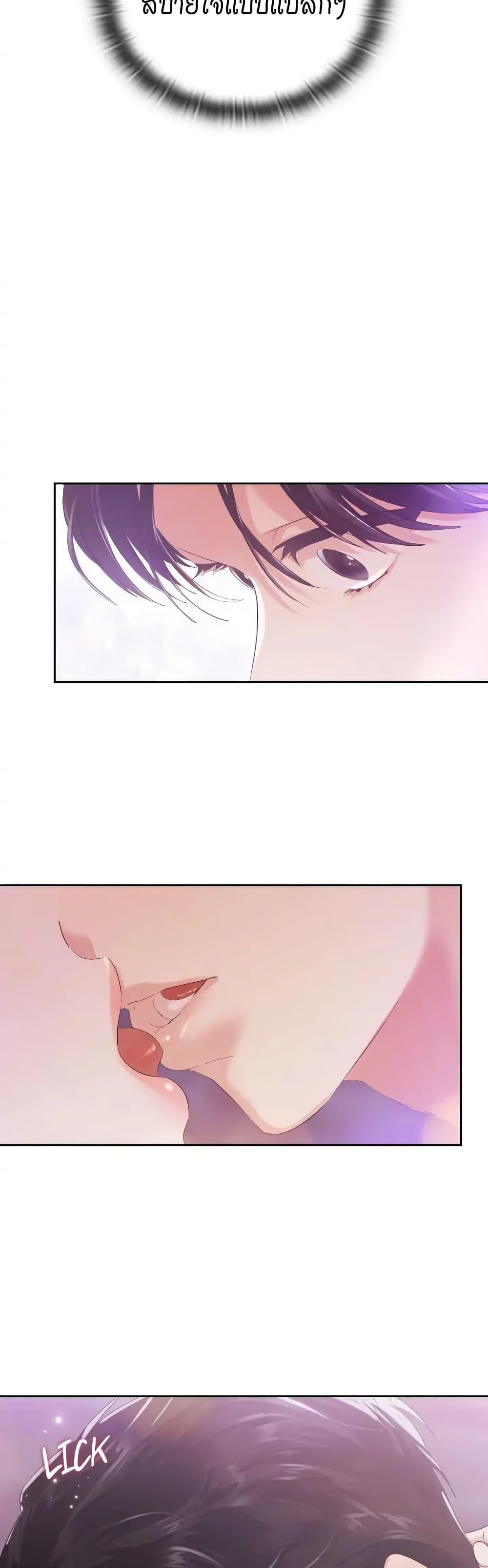 Doujin-Lc- อ่าน โดจิน มังฮวา เกาหลี ญี่ปุ่น จีน แปลไทย Quiet in the Office! ตอนที่ 1 2 3 4 5 6 7 8 9 10 11 12 13 14 ฟรี ไม่มีโฆษณา อ่าน โดจิน Manhwa เกาหลี ญี่ปุ่น จีน เรามีครบ คัดมาให้เน้นๆ โดจิน 18+ รับประกันความฟินโดย  Doujin Lc