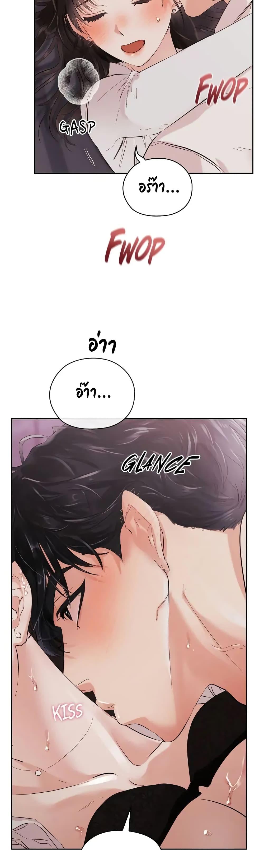 Doujin-Lc- อ่าน โดจิน มังฮวา เกาหลี ญี่ปุ่น จีน แปลไทย Quiet in the Office! ตอนที่ 1 2 3 4 5 6 7 8 9 10 11 12 13 14 ฟรี ไม่มีโฆษณา อ่าน โดจิน Manhwa เกาหลี ญี่ปุ่น จีน เรามีครบ คัดมาให้เน้นๆ โดจิน 18+ รับประกันความฟินโดย  Doujin Lc