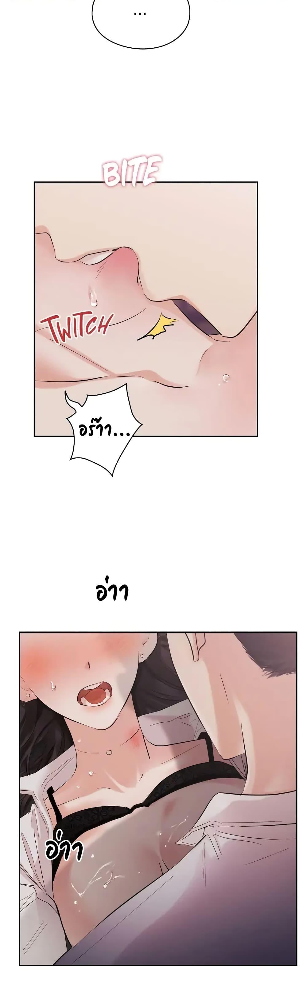Doujin-Lc- อ่าน โดจิน มังฮวา เกาหลี ญี่ปุ่น จีน แปลไทย Quiet in the Office! ตอนที่ 1 2 3 4 5 6 7 8 9 10 11 12 13 14 ฟรี ไม่มีโฆษณา อ่าน โดจิน Manhwa เกาหลี ญี่ปุ่น จีน เรามีครบ คัดมาให้เน้นๆ โดจิน 18+ รับประกันความฟินโดย  Doujin Lc