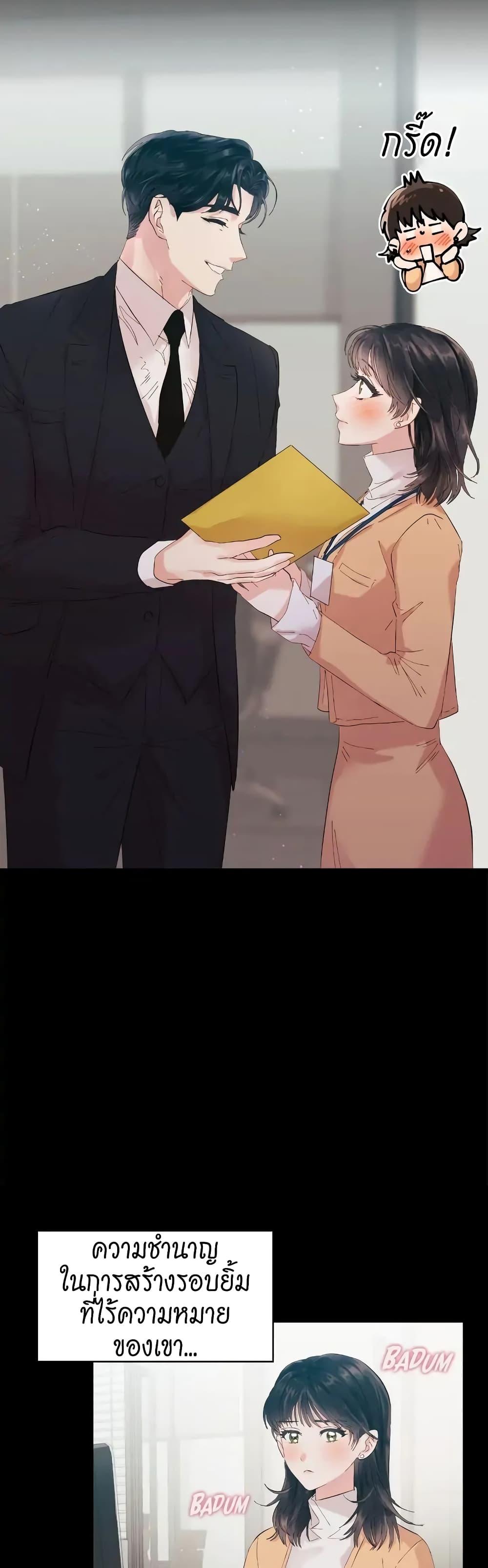 Doujin-Lc- อ่าน โดจิน มังฮวา เกาหลี ญี่ปุ่น จีน แปลไทย Quiet in the Office! ตอนที่ 1 2 3 4 5 6 7 8 9 10 11 12 13 14 ฟรี ไม่มีโฆษณา อ่าน โดจิน Manhwa เกาหลี ญี่ปุ่น จีน เรามีครบ คัดมาให้เน้นๆ โดจิน 18+ รับประกันความฟินโดย  Doujin Lc