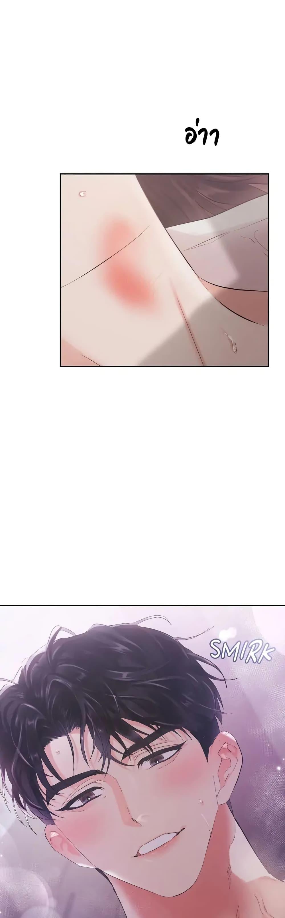 Doujin-Lc- อ่าน โดจิน มังฮวา เกาหลี ญี่ปุ่น จีน แปลไทย Quiet in the Office! ตอนที่ 1 2 3 4 5 6 7 8 9 10 11 12 13 14 ฟรี ไม่มีโฆษณา อ่าน โดจิน Manhwa เกาหลี ญี่ปุ่น จีน เรามีครบ คัดมาให้เน้นๆ โดจิน 18+ รับประกันความฟินโดย  Doujin Lc
