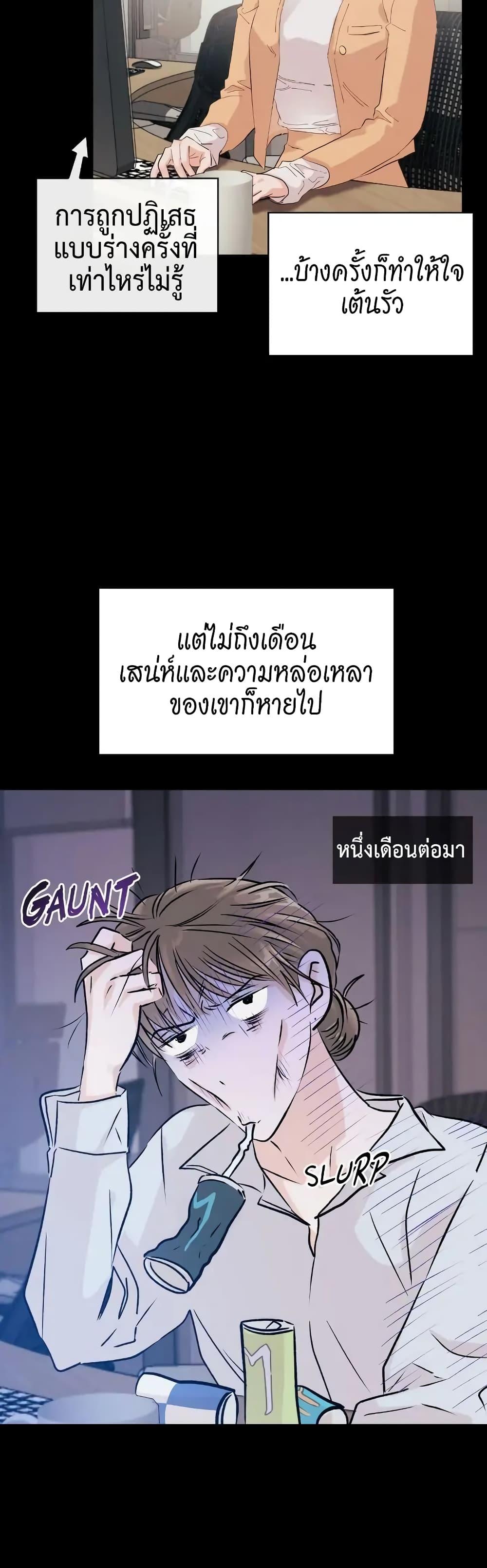 Doujin-Lc- อ่าน โดจิน มังฮวา เกาหลี ญี่ปุ่น จีน แปลไทย Quiet in the Office! ตอนที่ 1 2 3 4 5 6 7 8 9 10 11 12 13 14 ฟรี ไม่มีโฆษณา อ่าน โดจิน Manhwa เกาหลี ญี่ปุ่น จีน เรามีครบ คัดมาให้เน้นๆ โดจิน 18+ รับประกันความฟินโดย  Doujin Lc