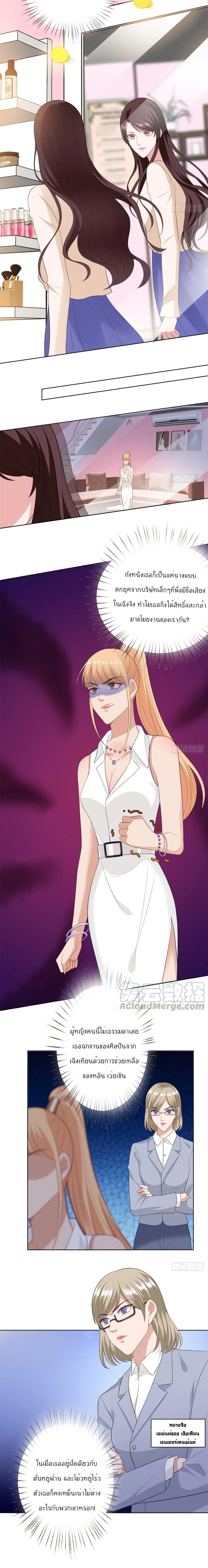 Manga-lc-com อ่านมังงะ อ่านการ์ตูน ออนไลน์ ฟรี Trial Marriage Husband Need to Work Hard ตอนที่ 1 2 3 4 5 6 7 8 9 10 11 12 13 14 ฟรี ไม่มีโฆษณา Manga-lc - อ่าน มังงะ อ่าน การ์ตูน ออนไลน์ อ่านมังงะ ฟรี