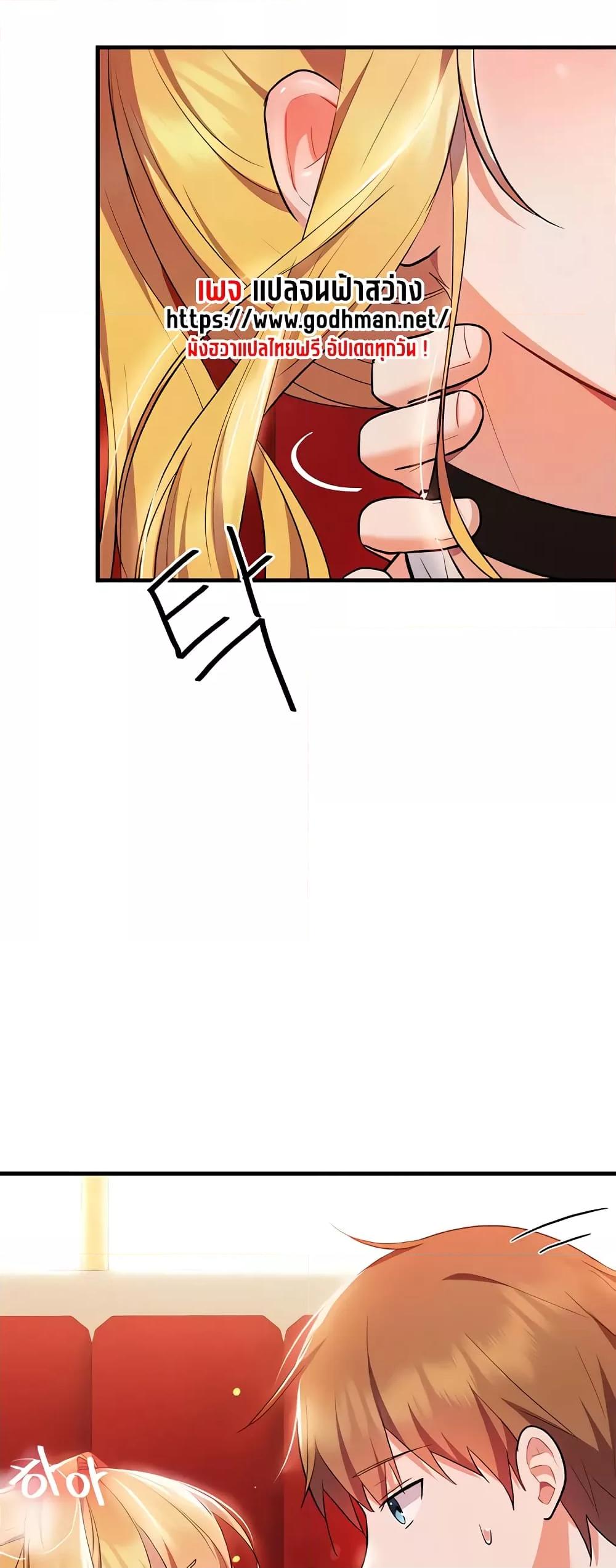 Doujin-Lc- อ่าน โดจิน มังฮวา เกาหลี ญี่ปุ่น จีน แปลไทย Taming an Evil Young Lady ตอนที่ 1 2 3 4 5 6 7 8 9 10 11 12 13 14 ฟรี ไม่มีโฆษณา อ่าน โดจิน Manhwa เกาหลี ญี่ปุ่น จีน เรามีครบ คัดมาให้เน้นๆ โดจิน 18+ รับประกันความฟินโดย  Doujin Lc