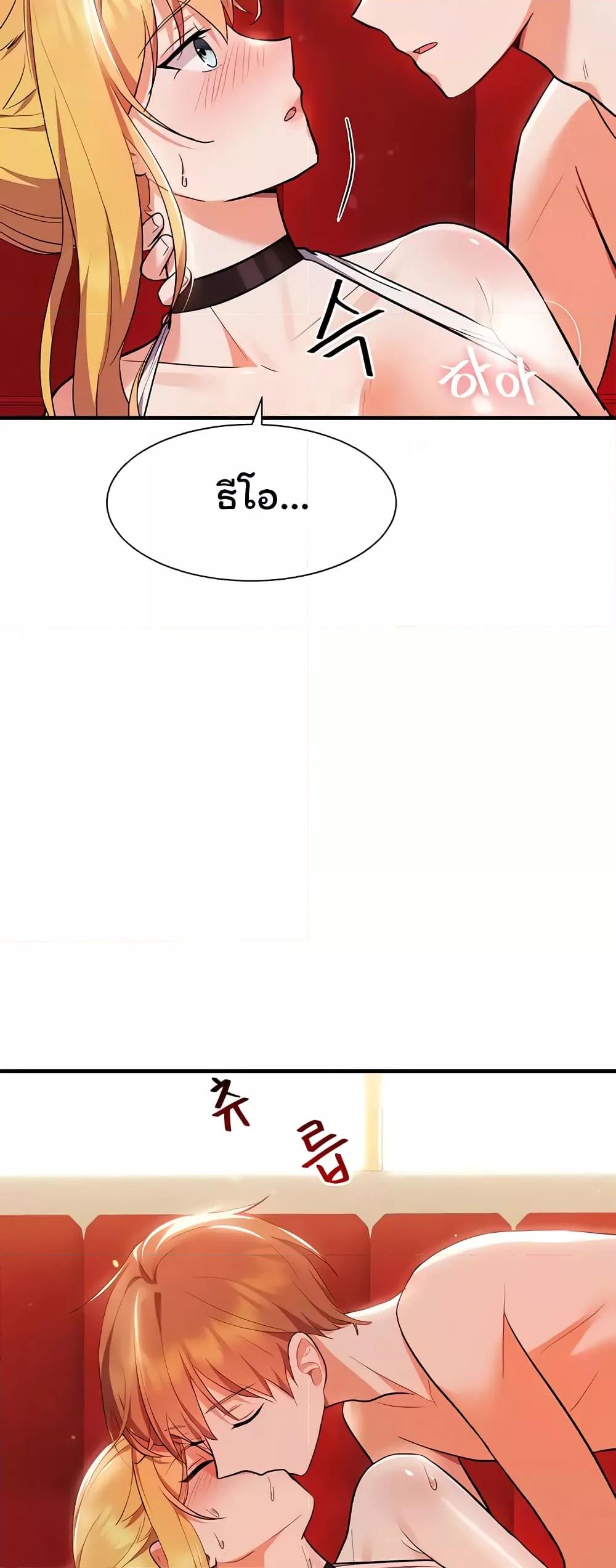 Doujin-Lc- อ่าน โดจิน มังฮวา เกาหลี ญี่ปุ่น จีน แปลไทย Taming an Evil Young Lady ตอนที่ 1 2 3 4 5 6 7 8 9 10 11 12 13 14 ฟรี ไม่มีโฆษณา อ่าน โดจิน Manhwa เกาหลี ญี่ปุ่น จีน เรามีครบ คัดมาให้เน้นๆ โดจิน 18+ รับประกันความฟินโดย  Doujin Lc