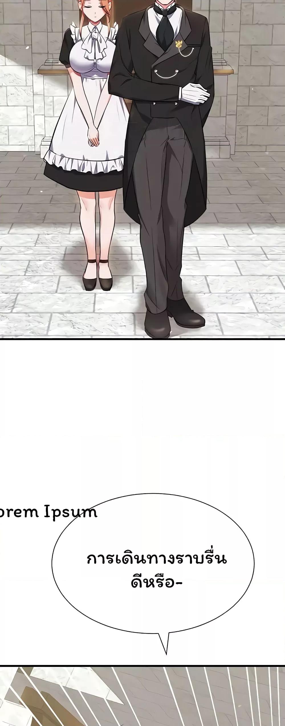 Doujin-Lc- อ่าน โดจิน มังฮวา เกาหลี ญี่ปุ่น จีน แปลไทย Taming an Evil Young Lady ตอนที่ 1 2 3 4 5 6 7 8 9 10 11 12 13 14 ฟรี ไม่มีโฆษณา อ่าน โดจิน Manhwa เกาหลี ญี่ปุ่น จีน เรามีครบ คัดมาให้เน้นๆ โดจิน 18+ รับประกันความฟินโดย  Doujin Lc