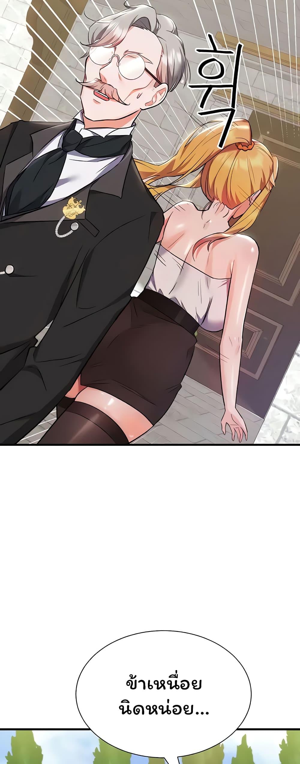 Doujin-Lc- อ่าน โดจิน มังฮวา เกาหลี ญี่ปุ่น จีน แปลไทย Taming an Evil Young Lady ตอนที่ 1 2 3 4 5 6 7 8 9 10 11 12 13 14 ฟรี ไม่มีโฆษณา อ่าน โดจิน Manhwa เกาหลี ญี่ปุ่น จีน เรามีครบ คัดมาให้เน้นๆ โดจิน 18+ รับประกันความฟินโดย  Doujin Lc