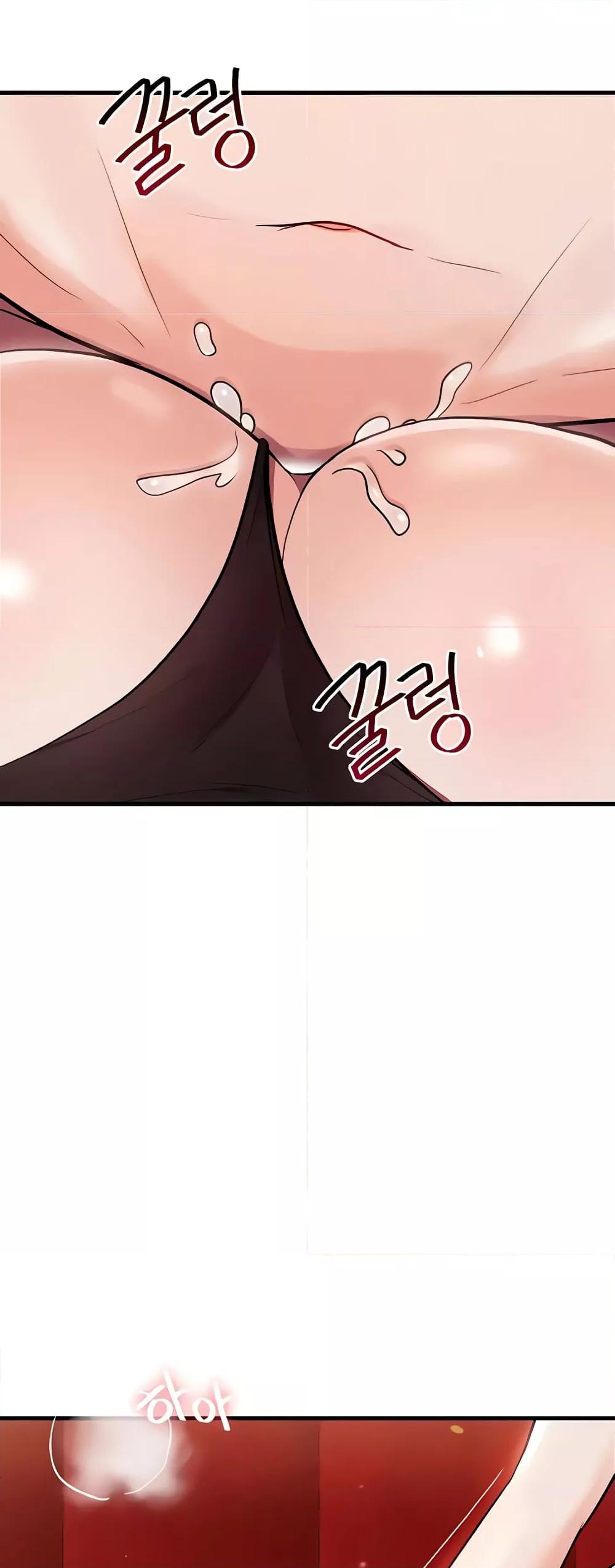 Doujin-Lc- อ่าน โดจิน มังฮวา เกาหลี ญี่ปุ่น จีน แปลไทย Taming an Evil Young Lady ตอนที่ 1 2 3 4 5 6 7 8 9 10 11 12 13 14 ฟรี ไม่มีโฆษณา อ่าน โดจิน Manhwa เกาหลี ญี่ปุ่น จีน เรามีครบ คัดมาให้เน้นๆ โดจิน 18+ รับประกันความฟินโดย  Doujin Lc