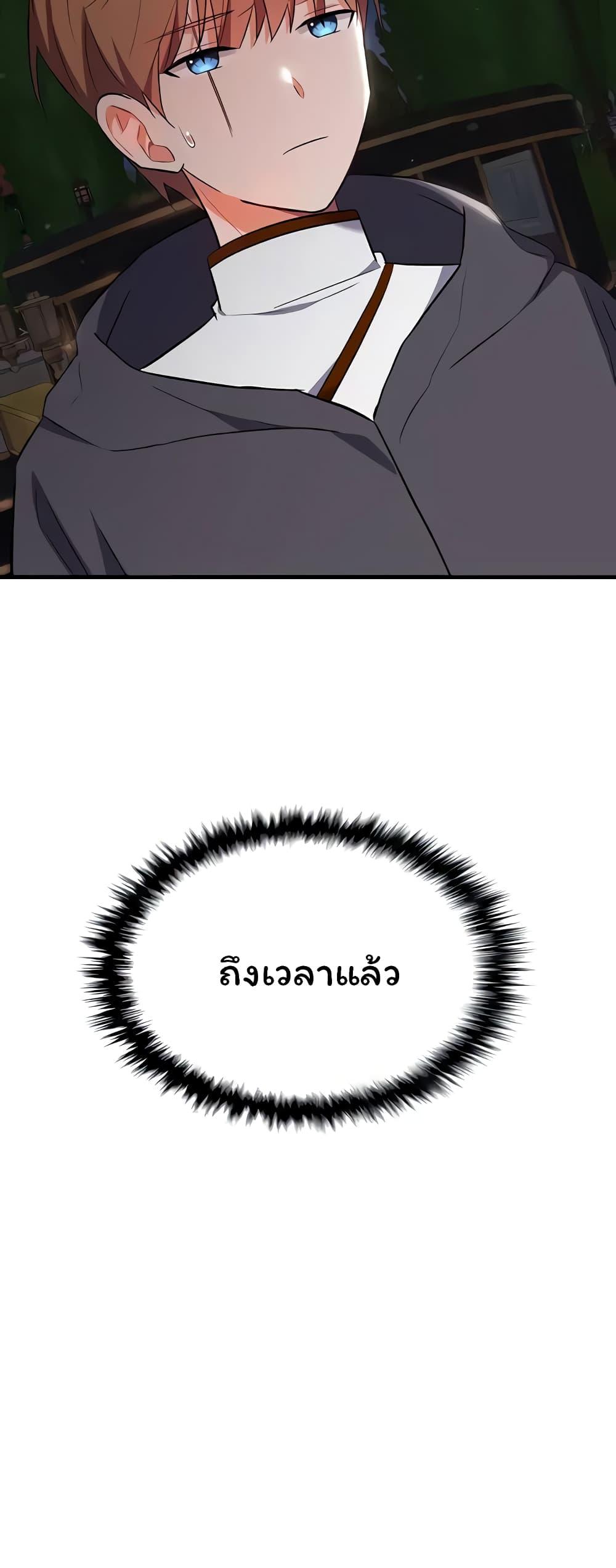 Doujin-Lc- อ่าน โดจิน มังฮวา เกาหลี ญี่ปุ่น จีน แปลไทย Taming an Evil Young Lady ตอนที่ 1 2 3 4 5 6 7 8 9 10 11 12 13 14 ฟรี ไม่มีโฆษณา อ่าน โดจิน Manhwa เกาหลี ญี่ปุ่น จีน เรามีครบ คัดมาให้เน้นๆ โดจิน 18+ รับประกันความฟินโดย  Doujin Lc