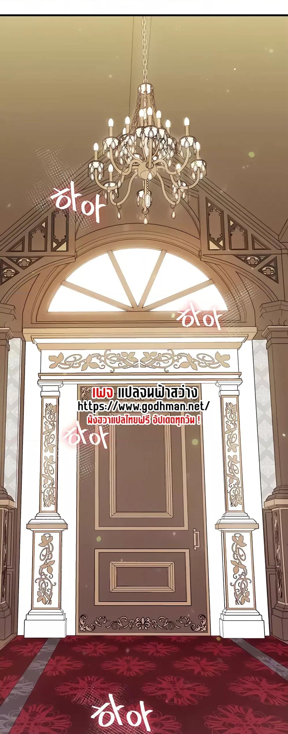Doujin-Lc- อ่าน โดจิน มังฮวา เกาหลี ญี่ปุ่น จีน แปลไทย Taming an Evil Young Lady ตอนที่ 1 2 3 4 5 6 7 8 9 10 11 12 13 14 ฟรี ไม่มีโฆษณา อ่าน โดจิน Manhwa เกาหลี ญี่ปุ่น จีน เรามีครบ คัดมาให้เน้นๆ โดจิน 18+ รับประกันความฟินโดย  Doujin Lc