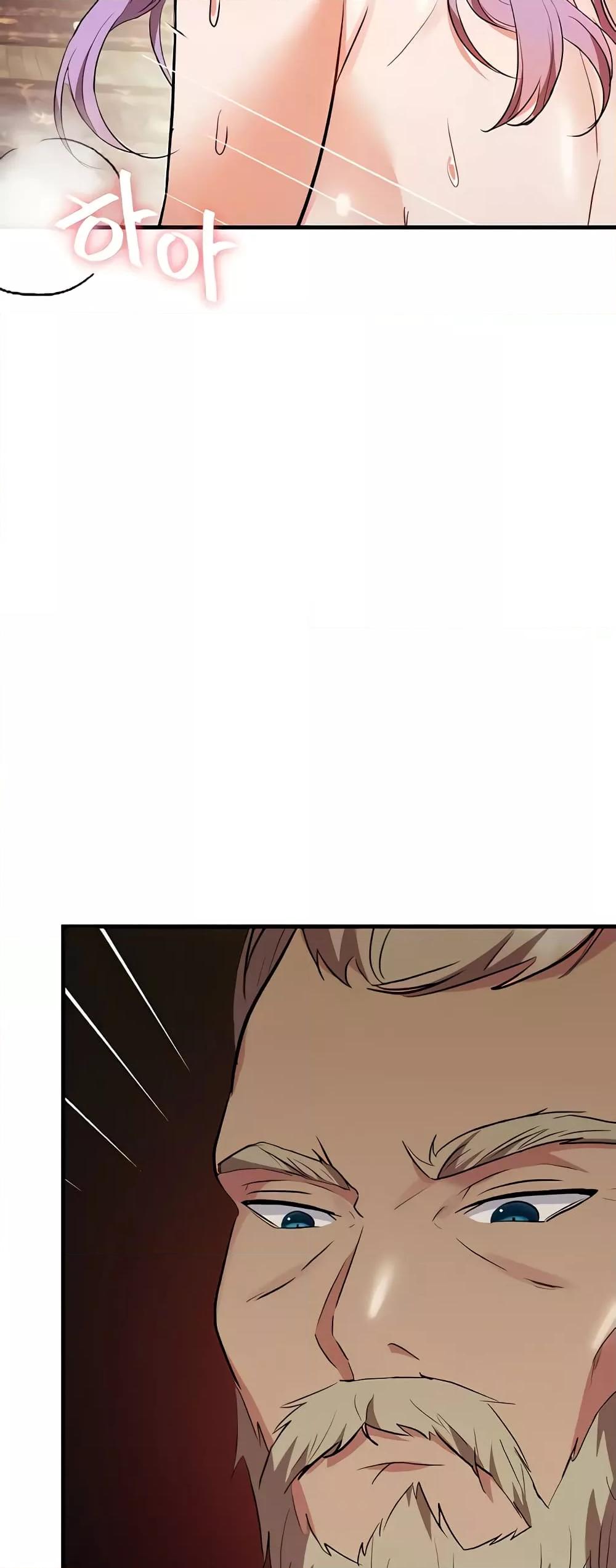 Doujin-Lc- อ่าน โดจิน มังฮวา เกาหลี ญี่ปุ่น จีน แปลไทย Taming an Evil Young Lady ตอนที่ 1 2 3 4 5 6 7 8 9 10 11 12 13 14 ฟรี ไม่มีโฆษณา อ่าน โดจิน Manhwa เกาหลี ญี่ปุ่น จีน เรามีครบ คัดมาให้เน้นๆ โดจิน 18+ รับประกันความฟินโดย  Doujin Lc