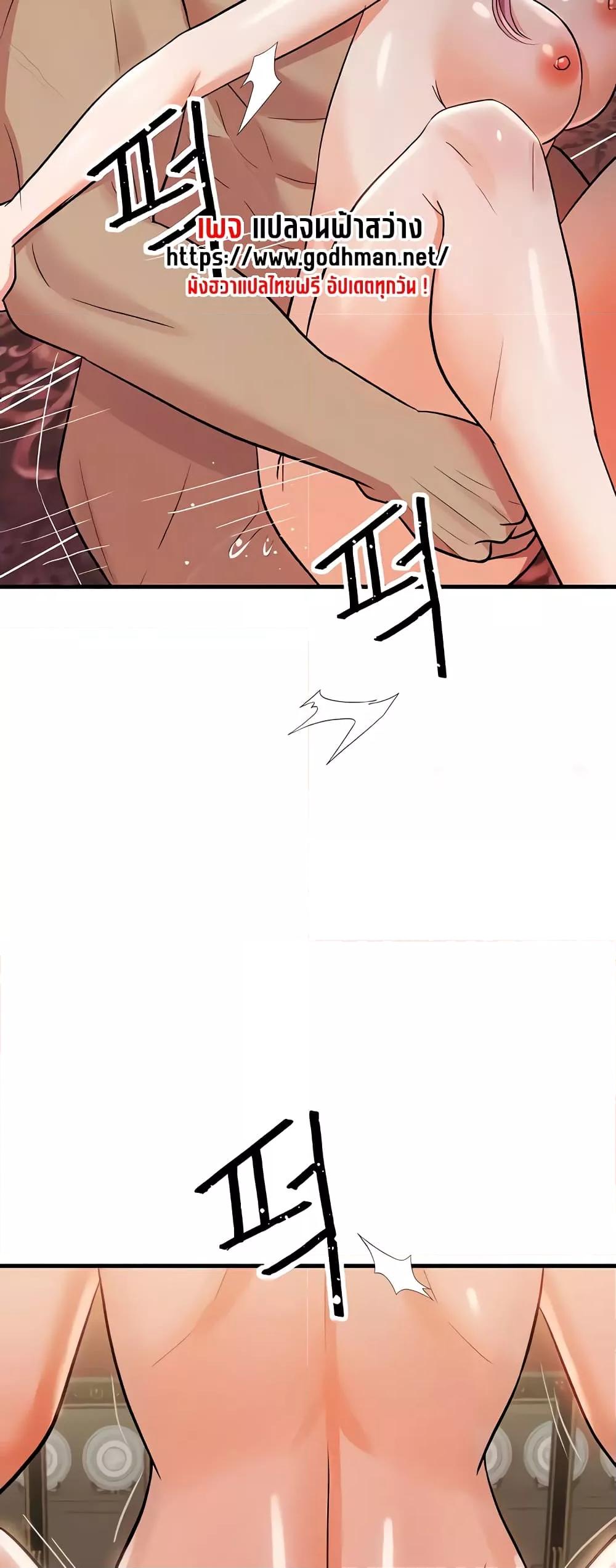 Doujin-Lc- อ่าน โดจิน มังฮวา เกาหลี ญี่ปุ่น จีน แปลไทย Taming an Evil Young Lady ตอนที่ 1 2 3 4 5 6 7 8 9 10 11 12 13 14 ฟรี ไม่มีโฆษณา อ่าน โดจิน Manhwa เกาหลี ญี่ปุ่น จีน เรามีครบ คัดมาให้เน้นๆ โดจิน 18+ รับประกันความฟินโดย  Doujin Lc