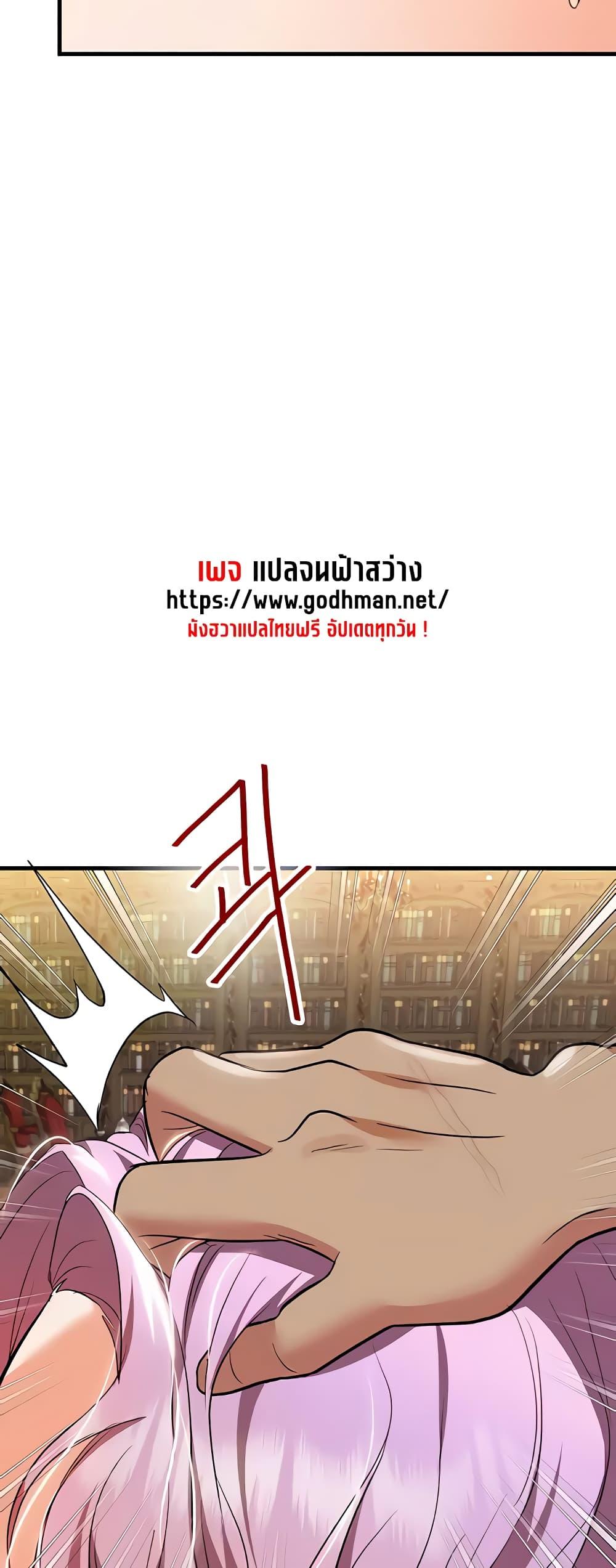 Doujin-Lc- อ่าน โดจิน มังฮวา เกาหลี ญี่ปุ่น จีน แปลไทย Taming an Evil Young Lady ตอนที่ 1 2 3 4 5 6 7 8 9 10 11 12 13 14 ฟรี ไม่มีโฆษณา อ่าน โดจิน Manhwa เกาหลี ญี่ปุ่น จีน เรามีครบ คัดมาให้เน้นๆ โดจิน 18+ รับประกันความฟินโดย  Doujin Lc
