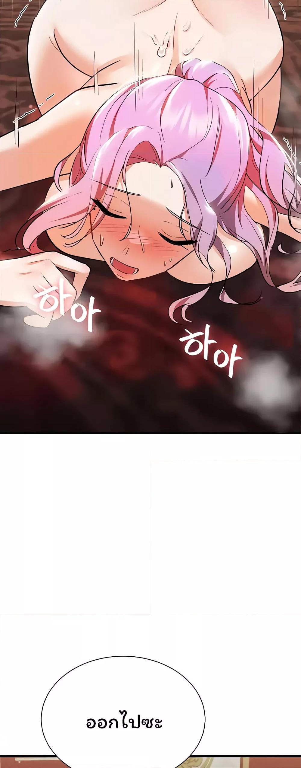 Doujin-Lc- อ่าน โดจิน มังฮวา เกาหลี ญี่ปุ่น จีน แปลไทย Taming an Evil Young Lady ตอนที่ 1 2 3 4 5 6 7 8 9 10 11 12 13 14 ฟรี ไม่มีโฆษณา อ่าน โดจิน Manhwa เกาหลี ญี่ปุ่น จีน เรามีครบ คัดมาให้เน้นๆ โดจิน 18+ รับประกันความฟินโดย  Doujin Lc