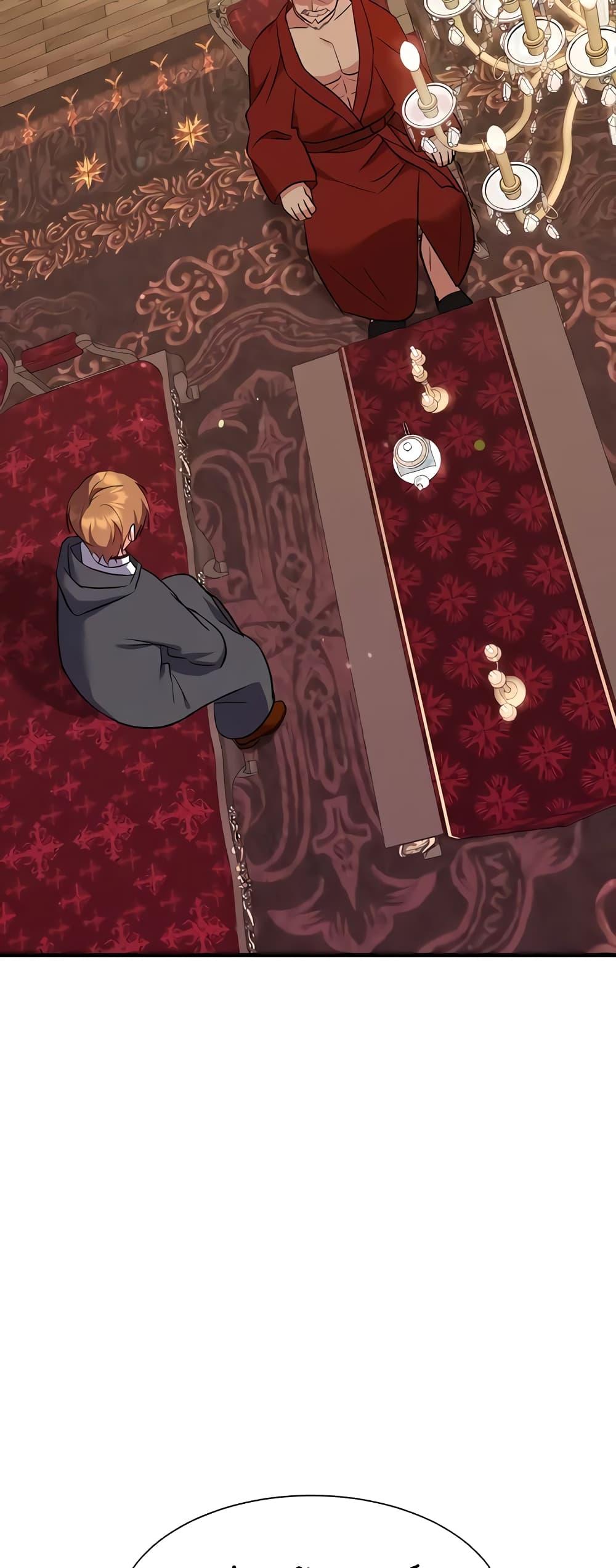 Doujin-Lc- อ่าน โดจิน มังฮวา เกาหลี ญี่ปุ่น จีน แปลไทย Taming an Evil Young Lady ตอนที่ 1 2 3 4 5 6 7 8 9 10 11 12 13 14 ฟรี ไม่มีโฆษณา อ่าน โดจิน Manhwa เกาหลี ญี่ปุ่น จีน เรามีครบ คัดมาให้เน้นๆ โดจิน 18+ รับประกันความฟินโดย  Doujin Lc