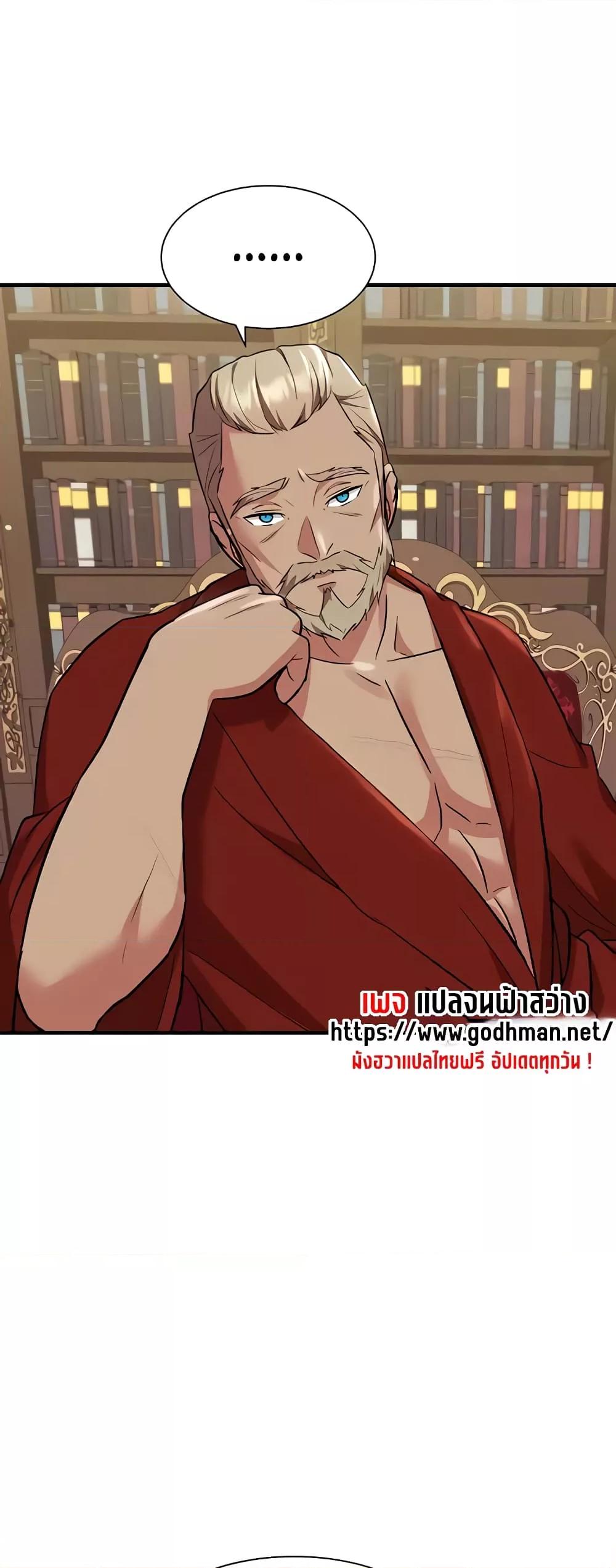 Doujin-Lc- อ่าน โดจิน มังฮวา เกาหลี ญี่ปุ่น จีน แปลไทย Taming an Evil Young Lady ตอนที่ 1 2 3 4 5 6 7 8 9 10 11 12 13 14 ฟรี ไม่มีโฆษณา อ่าน โดจิน Manhwa เกาหลี ญี่ปุ่น จีน เรามีครบ คัดมาให้เน้นๆ โดจิน 18+ รับประกันความฟินโดย  Doujin Lc