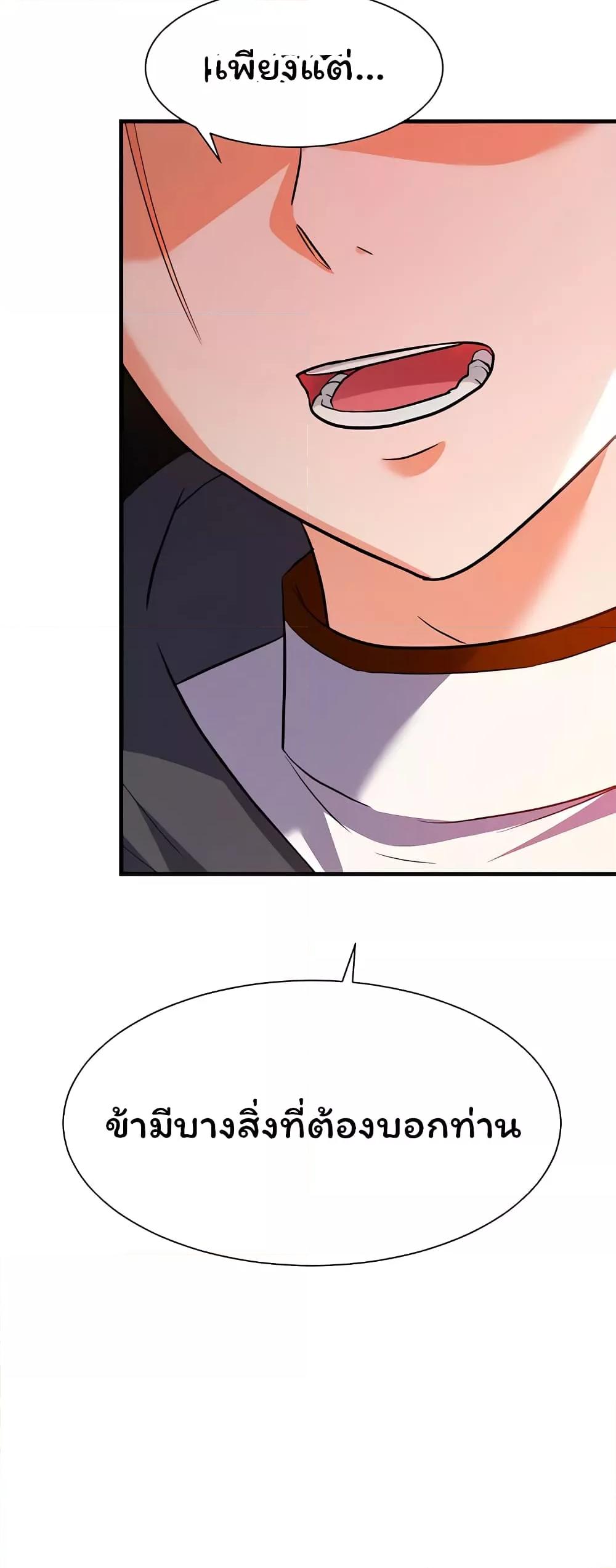 Doujin-Lc- อ่าน โดจิน มังฮวา เกาหลี ญี่ปุ่น จีน แปลไทย Taming an Evil Young Lady ตอนที่ 1 2 3 4 5 6 7 8 9 10 11 12 13 14 ฟรี ไม่มีโฆษณา อ่าน โดจิน Manhwa เกาหลี ญี่ปุ่น จีน เรามีครบ คัดมาให้เน้นๆ โดจิน 18+ รับประกันความฟินโดย  Doujin Lc