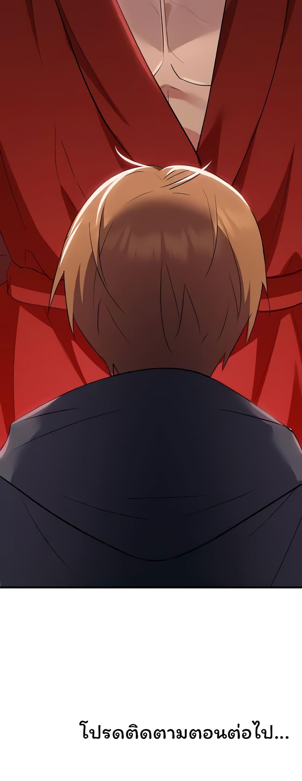 Doujin-Lc- อ่าน โดจิน มังฮวา เกาหลี ญี่ปุ่น จีน แปลไทย Taming an Evil Young Lady ตอนที่ 1 2 3 4 5 6 7 8 9 10 11 12 13 14 ฟรี ไม่มีโฆษณา อ่าน โดจิน Manhwa เกาหลี ญี่ปุ่น จีน เรามีครบ คัดมาให้เน้นๆ โดจิน 18+ รับประกันความฟินโดย  Doujin Lc