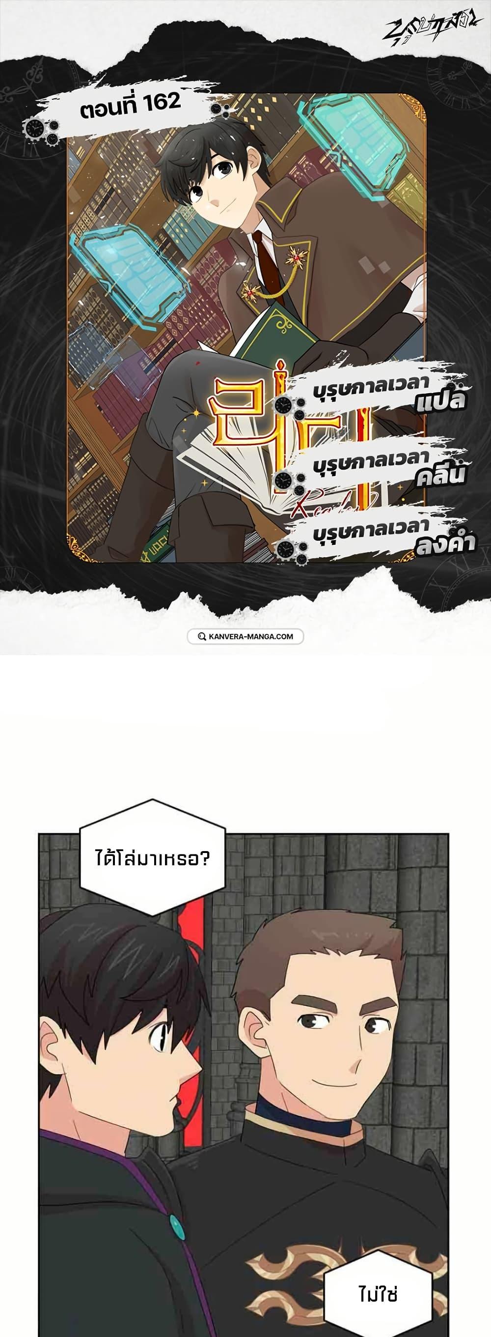 Manga-lc-com อ่านมังงะ อ่านการ์ตูน ออนไลน์ ฟรี Reader ตอนที่ 1 2 3 4 5 6 7 8 9 10 11 12 13 14 ฟรี ไม่มีโฆษณา Manga-lc - อ่าน มังงะ อ่าน การ์ตูน ออนไลน์ อ่านมังงะ ฟรี