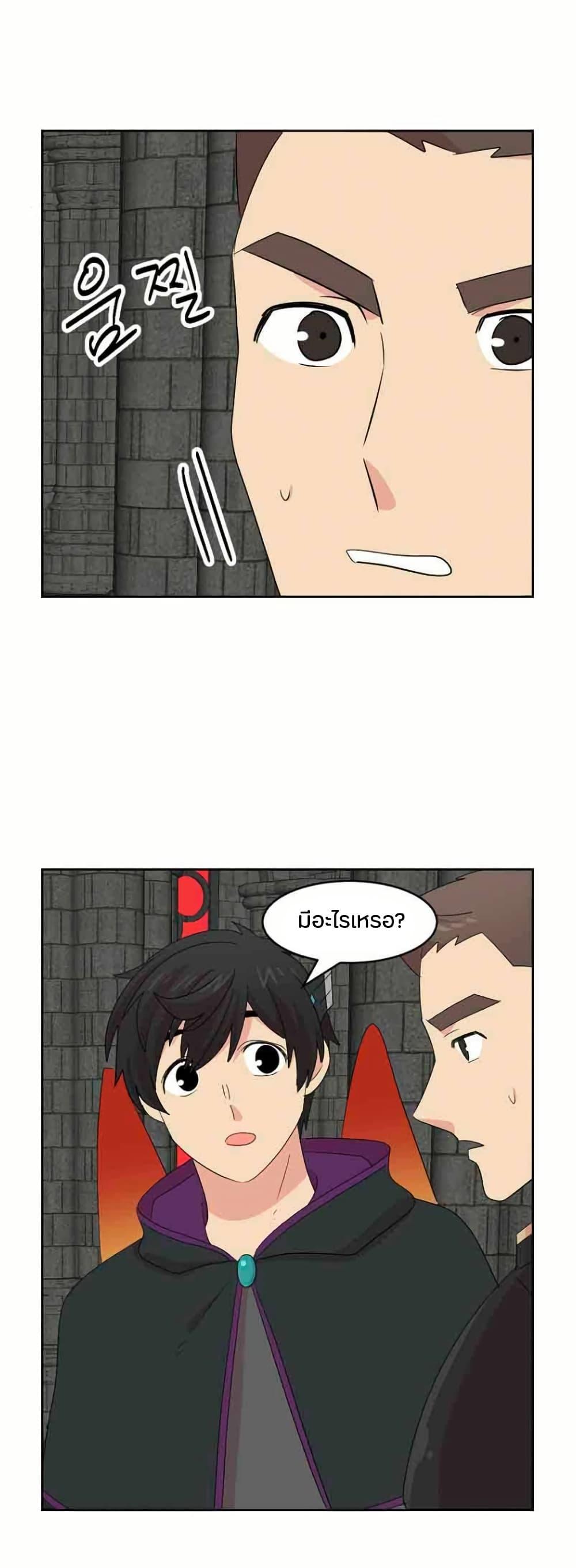 Manga-lc-com อ่านมังงะ อ่านการ์ตูน ออนไลน์ ฟรี Reader ตอนที่ 1 2 3 4 5 6 7 8 9 10 11 12 13 14 ฟรี ไม่มีโฆษณา Manga-lc - อ่าน มังงะ อ่าน การ์ตูน ออนไลน์ อ่านมังงะ ฟรี