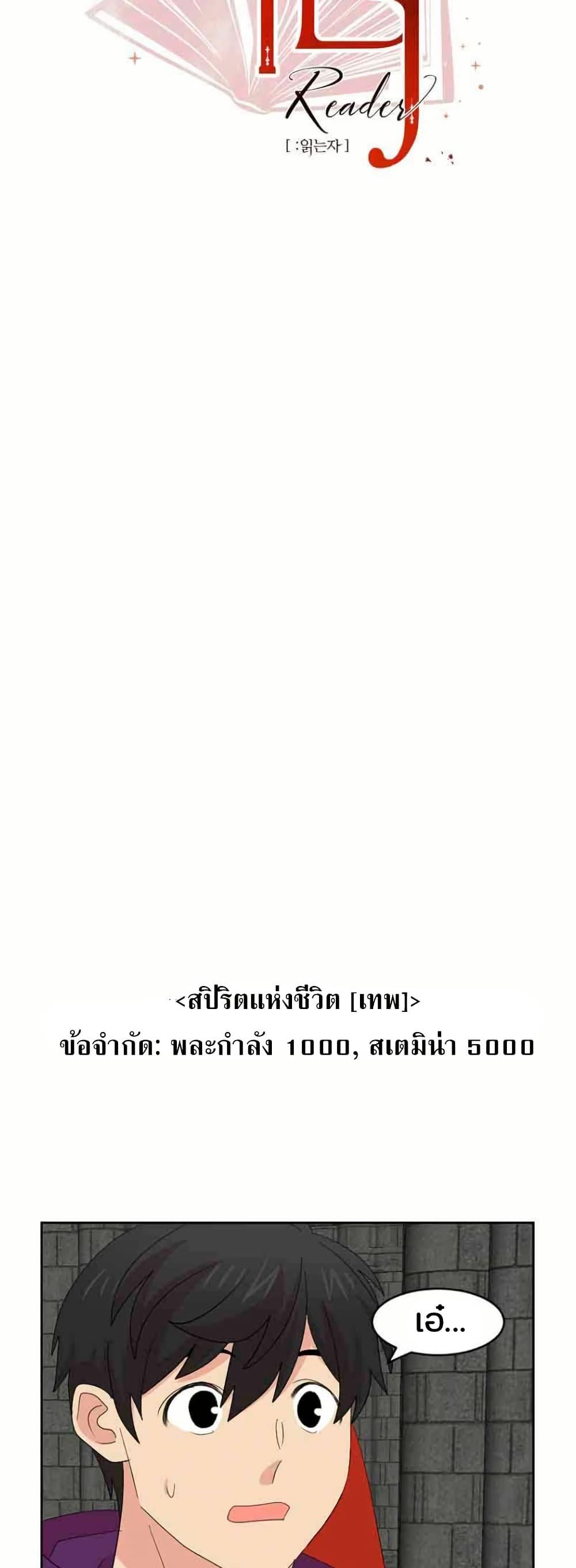 Manga-lc-com อ่านมังงะ อ่านการ์ตูน ออนไลน์ ฟรี Reader ตอนที่ 1 2 3 4 5 6 7 8 9 10 11 12 13 14 ฟรี ไม่มีโฆษณา Manga-lc - อ่าน มังงะ อ่าน การ์ตูน ออนไลน์ อ่านมังงะ ฟรี