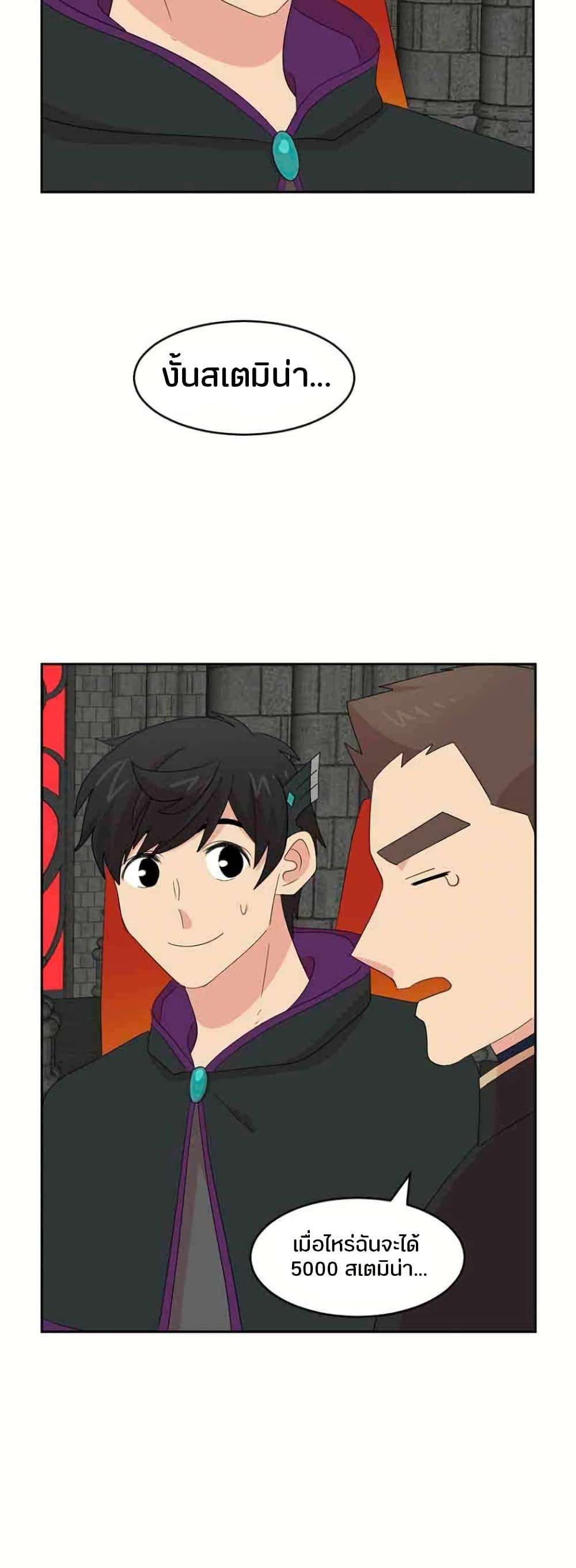 Manga-lc-com อ่านมังงะ อ่านการ์ตูน ออนไลน์ ฟรี Reader ตอนที่ 1 2 3 4 5 6 7 8 9 10 11 12 13 14 ฟรี ไม่มีโฆษณา Manga-lc - อ่าน มังงะ อ่าน การ์ตูน ออนไลน์ อ่านมังงะ ฟรี