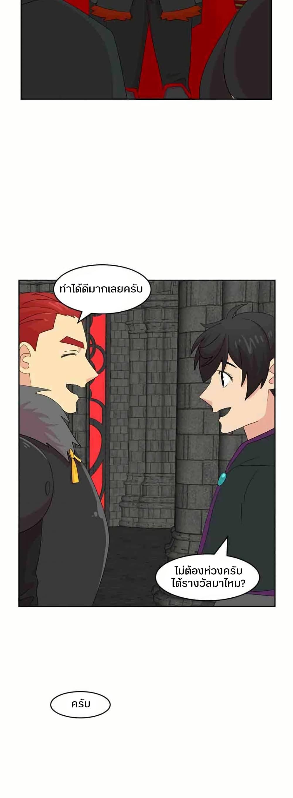 Manga-lc-com อ่านมังงะ อ่านการ์ตูน ออนไลน์ ฟรี Reader ตอนที่ 1 2 3 4 5 6 7 8 9 10 11 12 13 14 ฟรี ไม่มีโฆษณา Manga-lc - อ่าน มังงะ อ่าน การ์ตูน ออนไลน์ อ่านมังงะ ฟรี