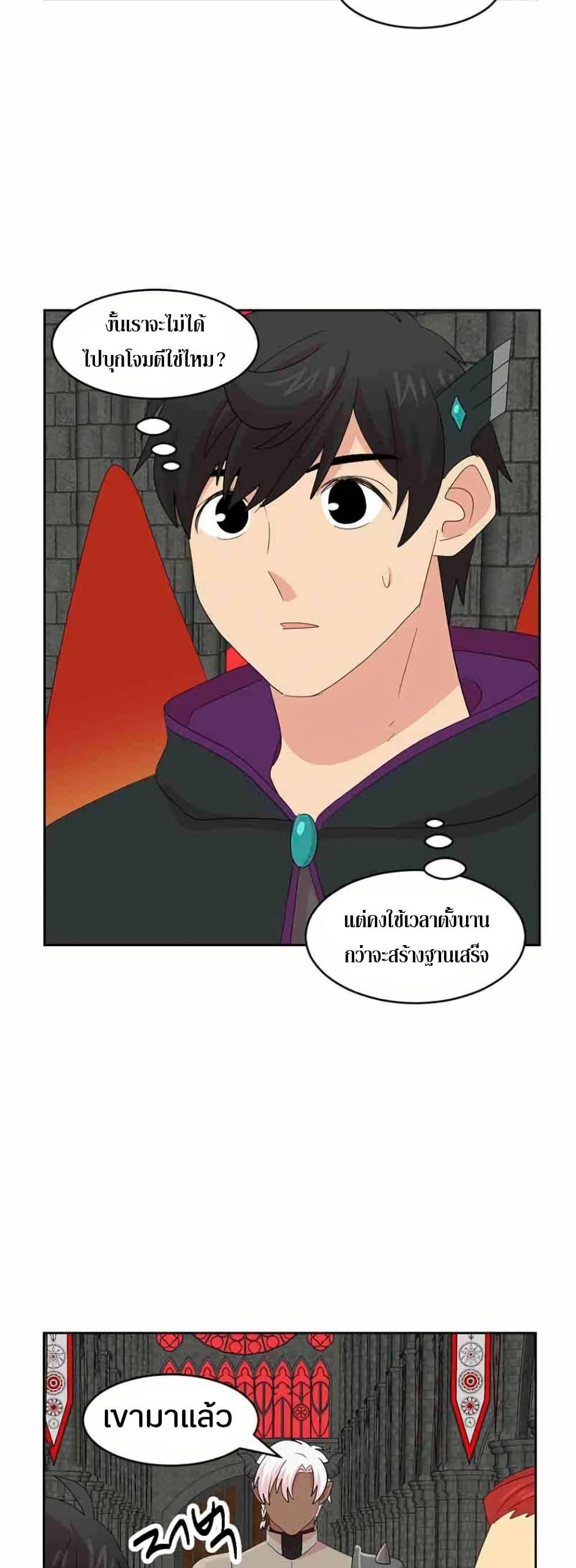 Manga-lc-com อ่านมังงะ อ่านการ์ตูน ออนไลน์ ฟรี Reader ตอนที่ 1 2 3 4 5 6 7 8 9 10 11 12 13 14 ฟรี ไม่มีโฆษณา Manga-lc - อ่าน มังงะ อ่าน การ์ตูน ออนไลน์ อ่านมังงะ ฟรี