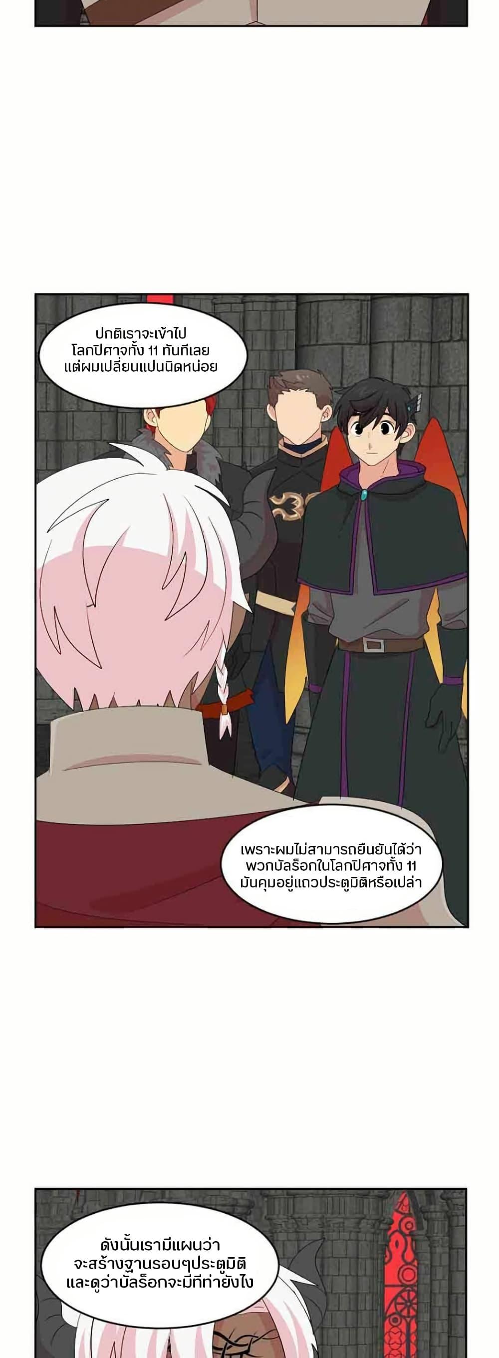 Manga-lc-com อ่านมังงะ อ่านการ์ตูน ออนไลน์ ฟรี Reader ตอนที่ 1 2 3 4 5 6 7 8 9 10 11 12 13 14 ฟรี ไม่มีโฆษณา Manga-lc - อ่าน มังงะ อ่าน การ์ตูน ออนไลน์ อ่านมังงะ ฟรี