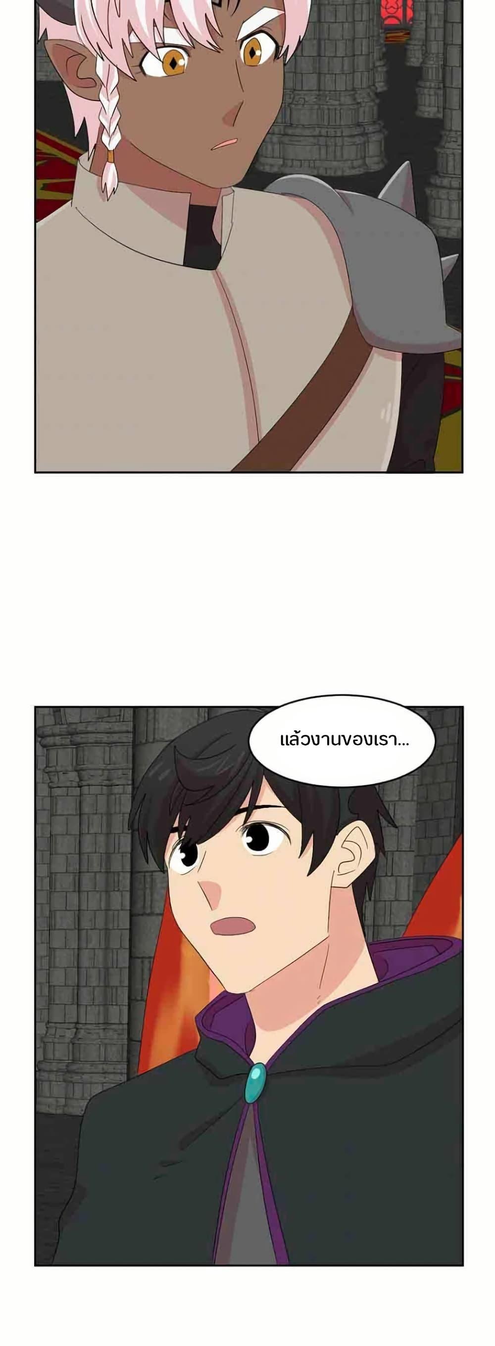 Manga-lc-com อ่านมังงะ อ่านการ์ตูน ออนไลน์ ฟรี Reader ตอนที่ 1 2 3 4 5 6 7 8 9 10 11 12 13 14 ฟรี ไม่มีโฆษณา Manga-lc - อ่าน มังงะ อ่าน การ์ตูน ออนไลน์ อ่านมังงะ ฟรี
