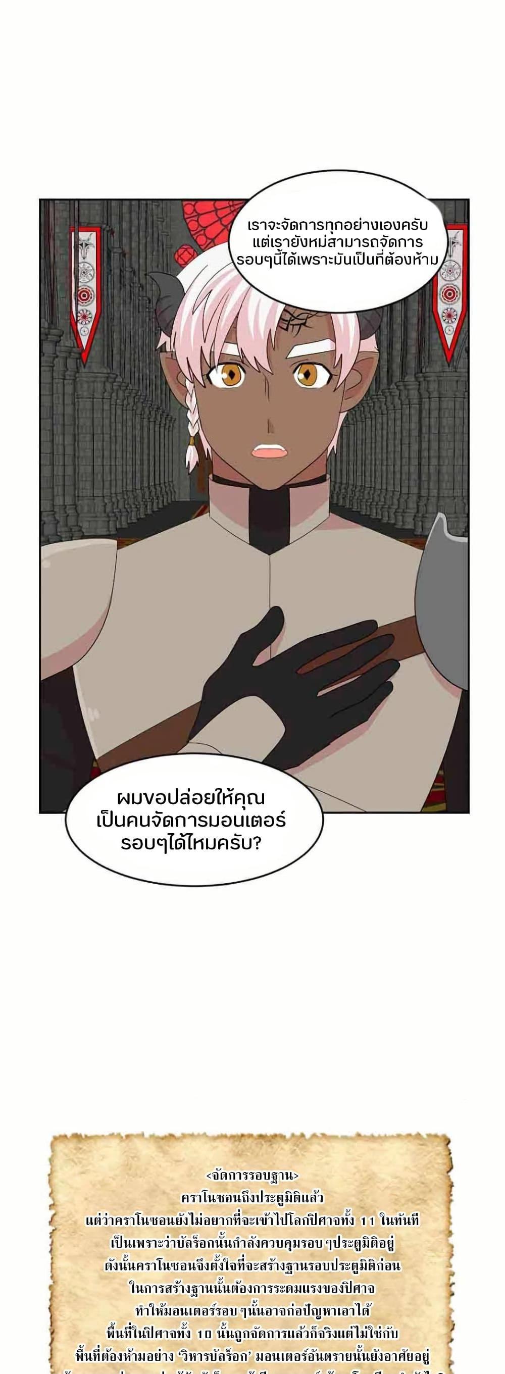 Manga-lc-com อ่านมังงะ อ่านการ์ตูน ออนไลน์ ฟรี Reader ตอนที่ 1 2 3 4 5 6 7 8 9 10 11 12 13 14 ฟรี ไม่มีโฆษณา Manga-lc - อ่าน มังงะ อ่าน การ์ตูน ออนไลน์ อ่านมังงะ ฟรี