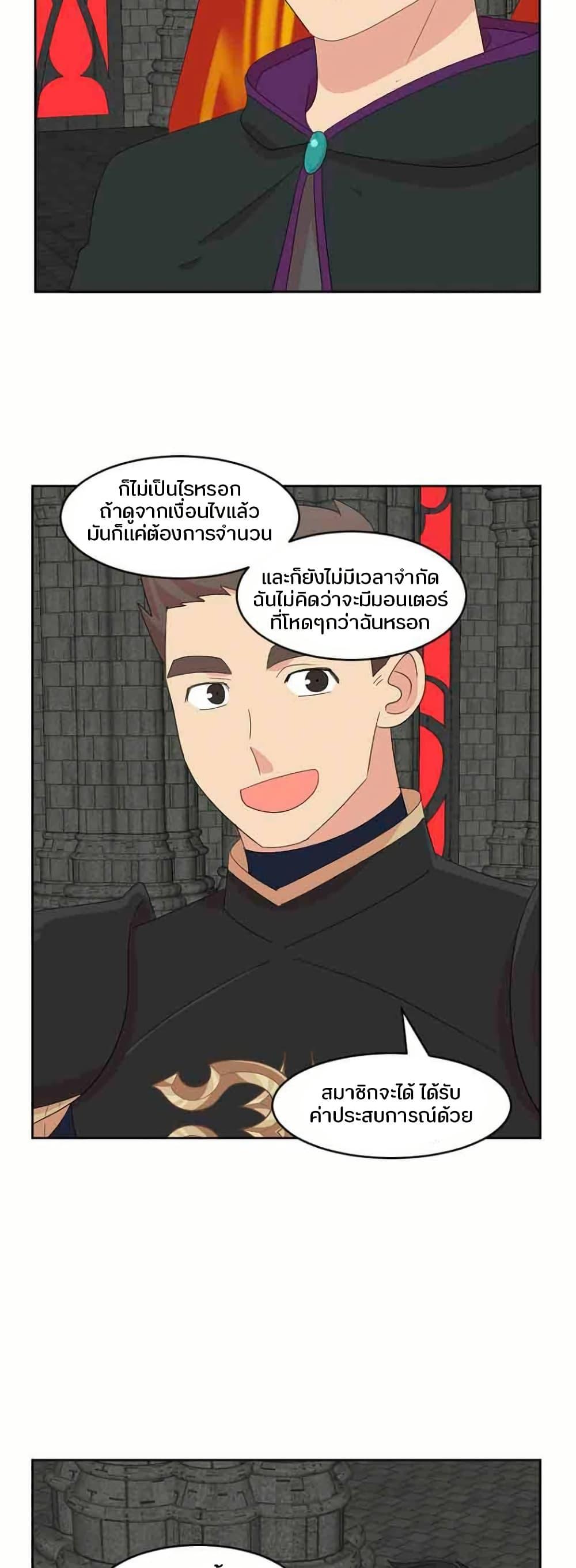 Manga-lc-com อ่านมังงะ อ่านการ์ตูน ออนไลน์ ฟรี Reader ตอนที่ 1 2 3 4 5 6 7 8 9 10 11 12 13 14 ฟรี ไม่มีโฆษณา Manga-lc - อ่าน มังงะ อ่าน การ์ตูน ออนไลน์ อ่านมังงะ ฟรี