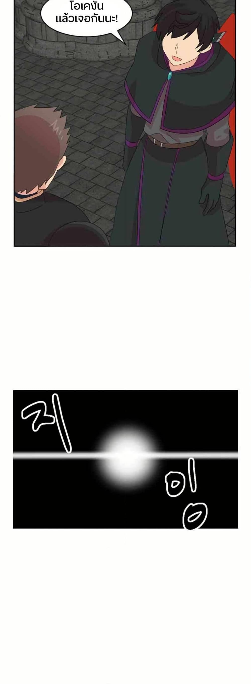 Manga-lc-com อ่านมังงะ อ่านการ์ตูน ออนไลน์ ฟรี Reader ตอนที่ 1 2 3 4 5 6 7 8 9 10 11 12 13 14 ฟรี ไม่มีโฆษณา Manga-lc - อ่าน มังงะ อ่าน การ์ตูน ออนไลน์ อ่านมังงะ ฟรี
