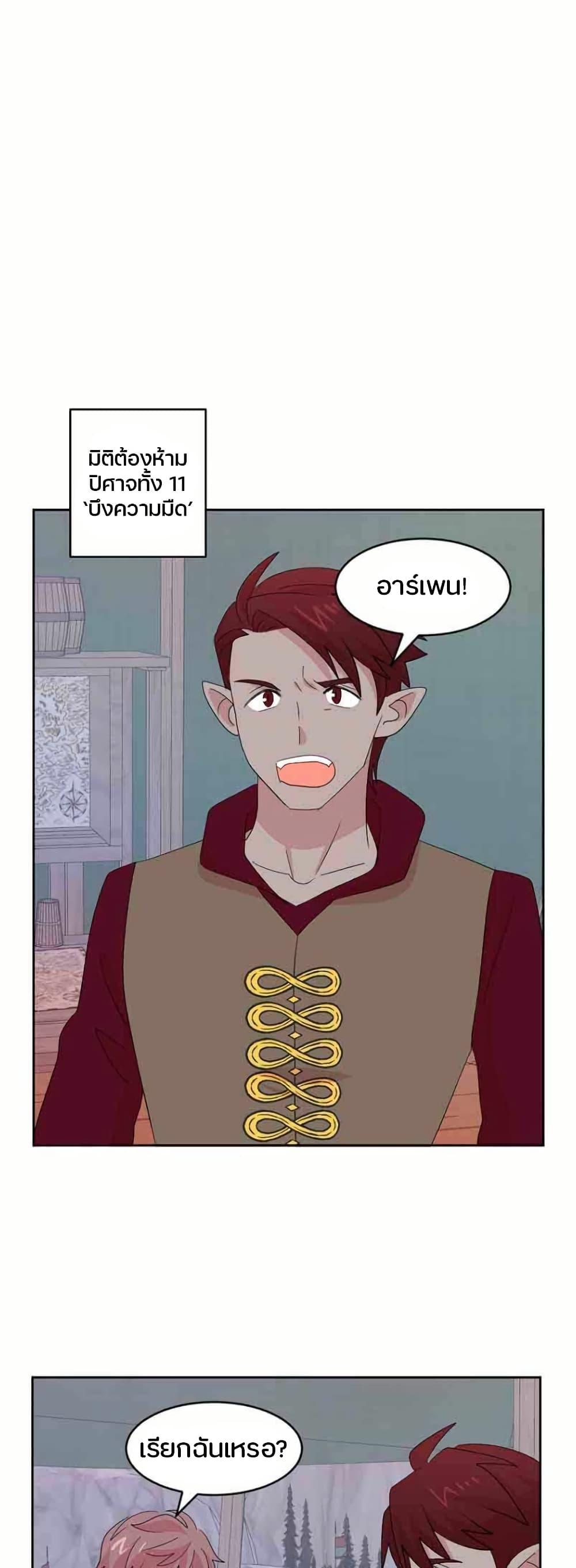 Manga-lc-com อ่านมังงะ อ่านการ์ตูน ออนไลน์ ฟรี Reader ตอนที่ 1 2 3 4 5 6 7 8 9 10 11 12 13 14 ฟรี ไม่มีโฆษณา Manga-lc - อ่าน มังงะ อ่าน การ์ตูน ออนไลน์ อ่านมังงะ ฟรี