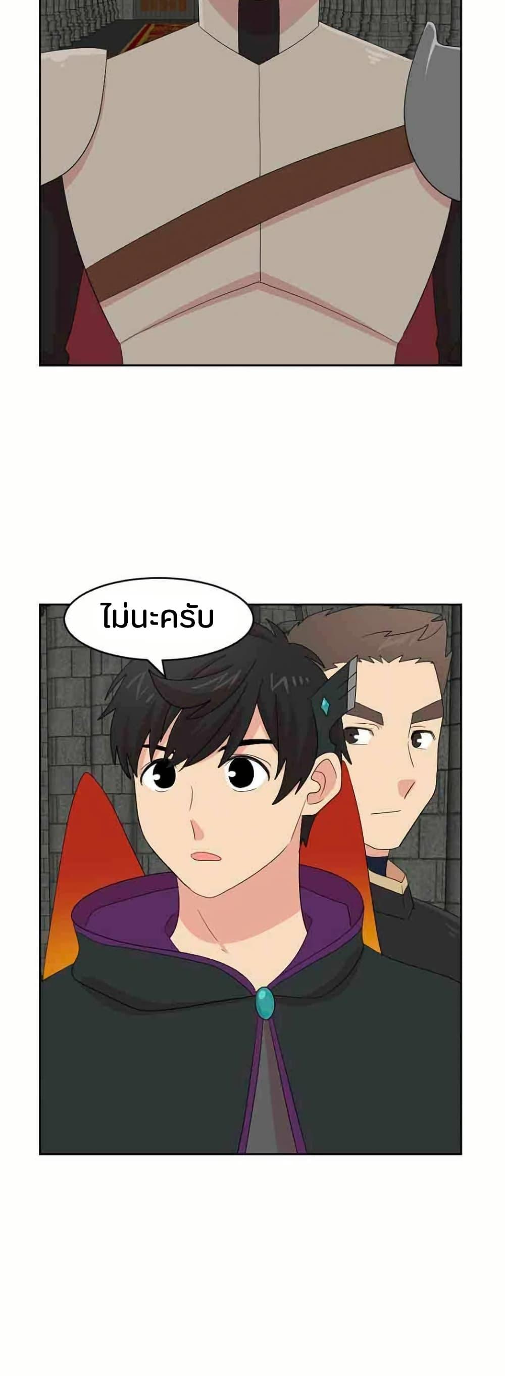 Manga-lc-com อ่านมังงะ อ่านการ์ตูน ออนไลน์ ฟรี Reader ตอนที่ 1 2 3 4 5 6 7 8 9 10 11 12 13 14 ฟรี ไม่มีโฆษณา Manga-lc - อ่าน มังงะ อ่าน การ์ตูน ออนไลน์ อ่านมังงะ ฟรี