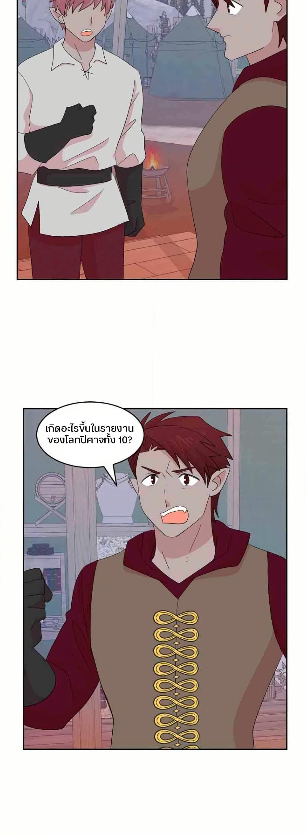 Manga-lc-com อ่านมังงะ อ่านการ์ตูน ออนไลน์ ฟรี Reader ตอนที่ 1 2 3 4 5 6 7 8 9 10 11 12 13 14 ฟรี ไม่มีโฆษณา Manga-lc - อ่าน มังงะ อ่าน การ์ตูน ออนไลน์ อ่านมังงะ ฟรี