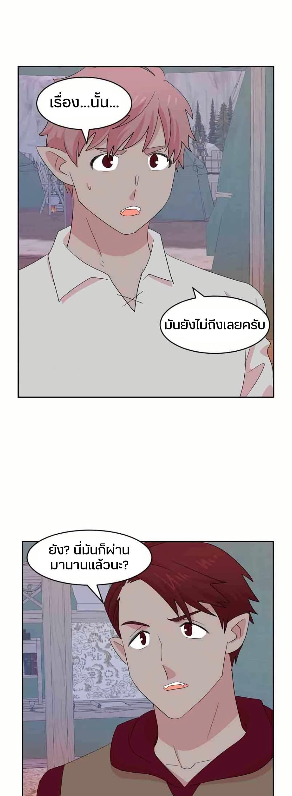 Manga-lc-com อ่านมังงะ อ่านการ์ตูน ออนไลน์ ฟรี Reader ตอนที่ 1 2 3 4 5 6 7 8 9 10 11 12 13 14 ฟรี ไม่มีโฆษณา Manga-lc - อ่าน มังงะ อ่าน การ์ตูน ออนไลน์ อ่านมังงะ ฟรี