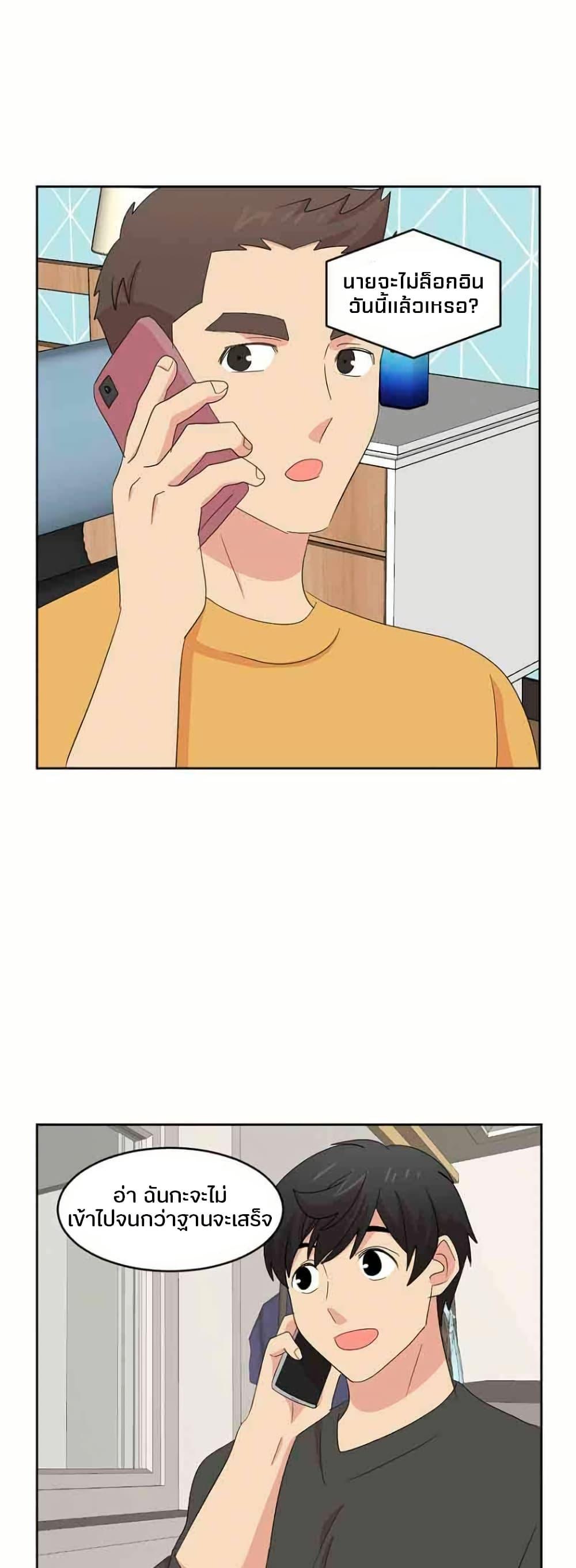 Manga-lc-com อ่านมังงะ อ่านการ์ตูน ออนไลน์ ฟรี Reader ตอนที่ 1 2 3 4 5 6 7 8 9 10 11 12 13 14 ฟรี ไม่มีโฆษณา Manga-lc - อ่าน มังงะ อ่าน การ์ตูน ออนไลน์ อ่านมังงะ ฟรี