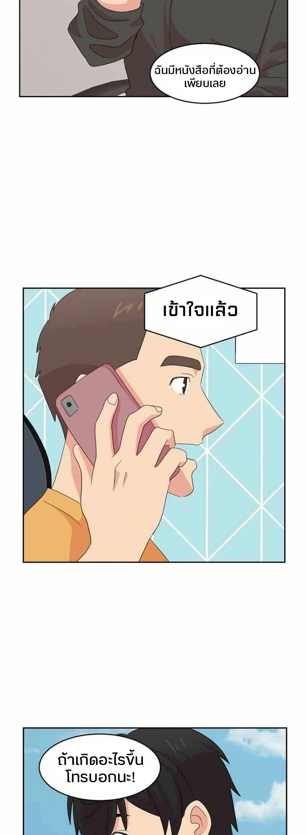Manga-lc-com อ่านมังงะ อ่านการ์ตูน ออนไลน์ ฟรี Reader ตอนที่ 1 2 3 4 5 6 7 8 9 10 11 12 13 14 ฟรี ไม่มีโฆษณา Manga-lc - อ่าน มังงะ อ่าน การ์ตูน ออนไลน์ อ่านมังงะ ฟรี