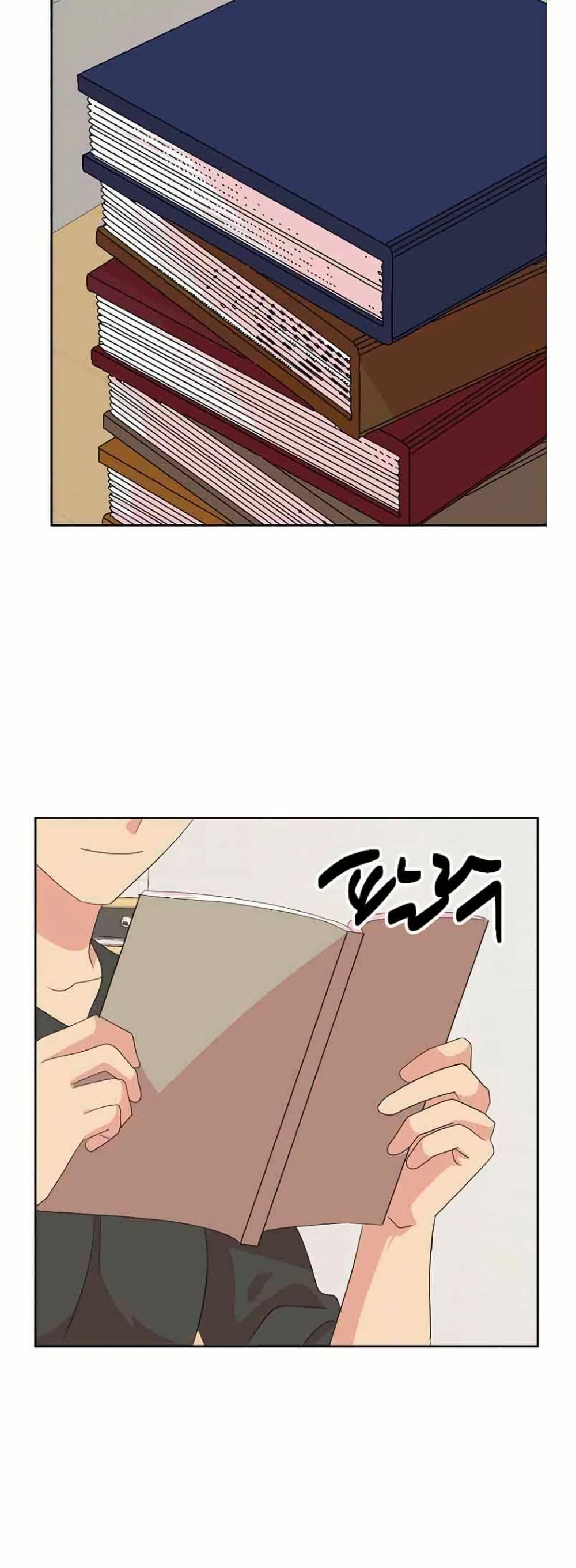 Manga-lc-com อ่านมังงะ อ่านการ์ตูน ออนไลน์ ฟรี Reader ตอนที่ 1 2 3 4 5 6 7 8 9 10 11 12 13 14 ฟรี ไม่มีโฆษณา Manga-lc - อ่าน มังงะ อ่าน การ์ตูน ออนไลน์ อ่านมังงะ ฟรี