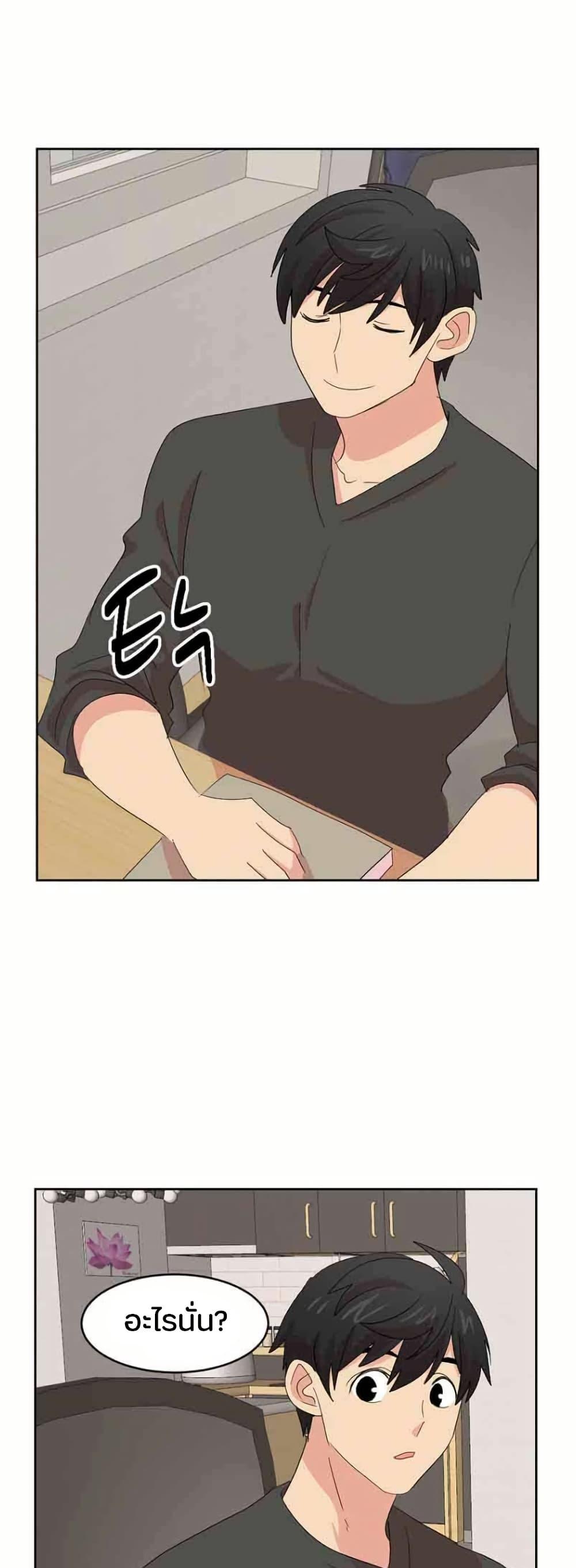 Manga-lc-com อ่านมังงะ อ่านการ์ตูน ออนไลน์ ฟรี Reader ตอนที่ 1 2 3 4 5 6 7 8 9 10 11 12 13 14 ฟรี ไม่มีโฆษณา Manga-lc - อ่าน มังงะ อ่าน การ์ตูน ออนไลน์ อ่านมังงะ ฟรี